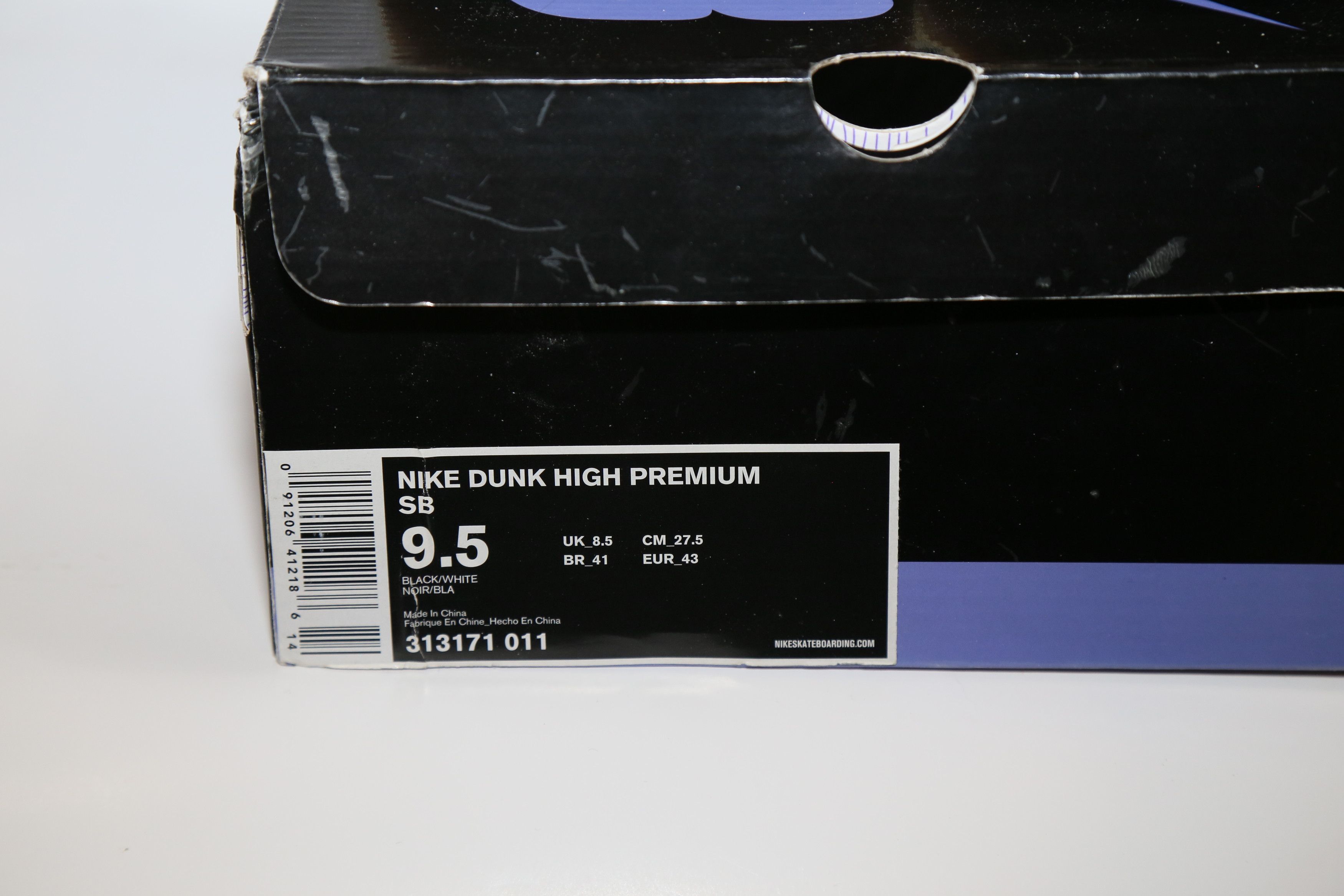 Nike Ulrich Dunk SB Size US 9.5 / EU 42-43 - 8 Thumbnail