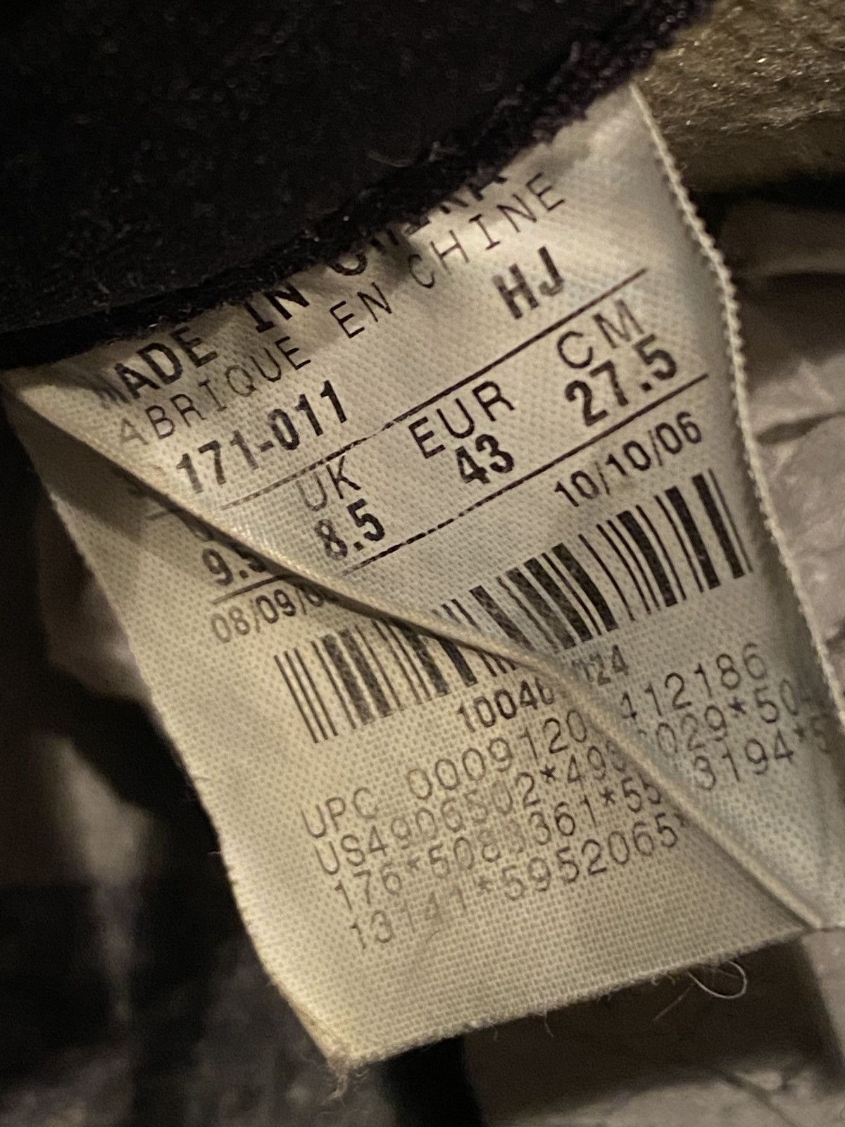 Nike Ulrich Dunk SB Size US 9.5 / EU 42-43 - 9 Thumbnail