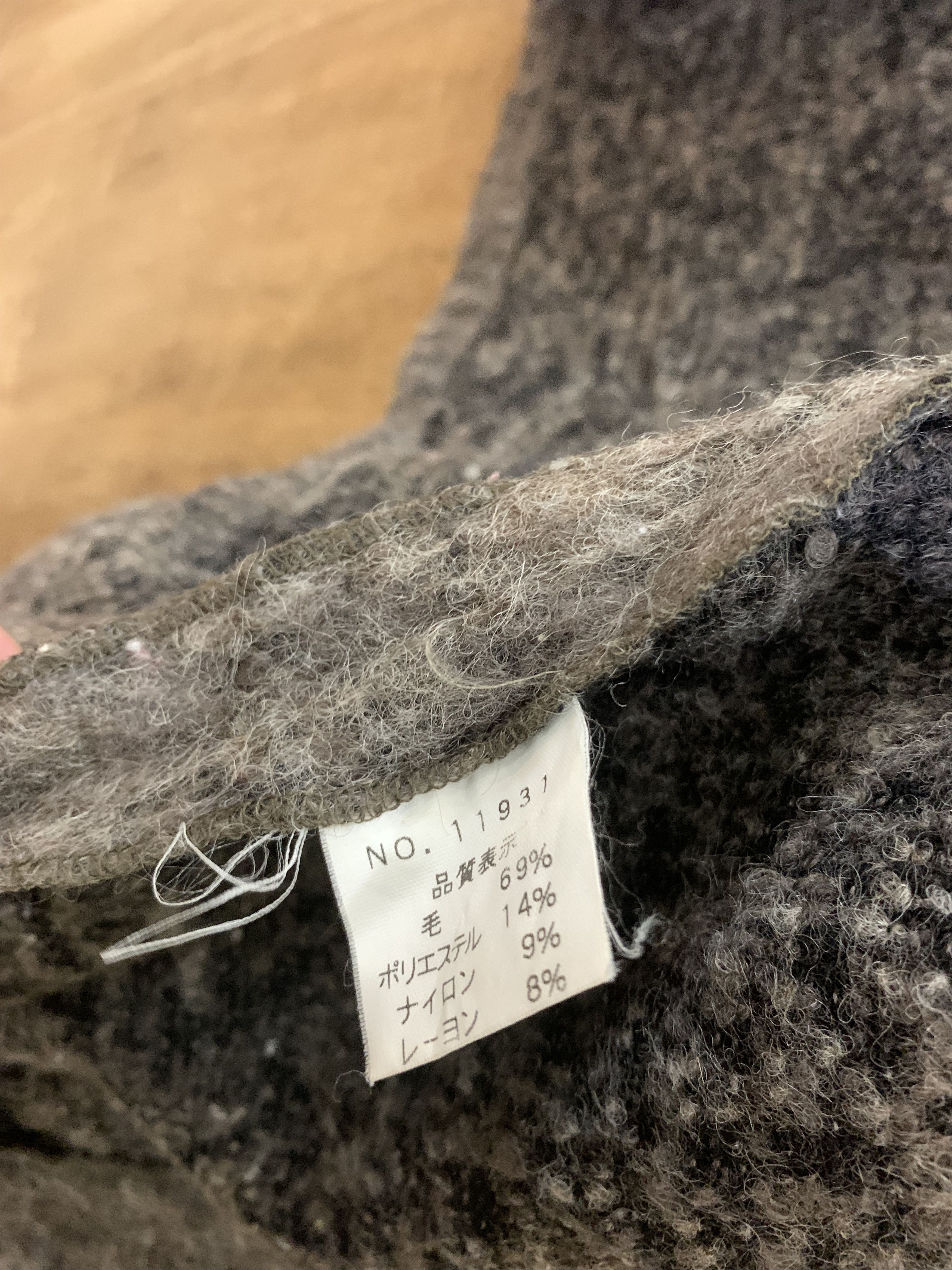 Japanese Brand Cardigan Mohair Style Vintage Grey Size S / US 4 / IT 40 - 12 Thumbnail