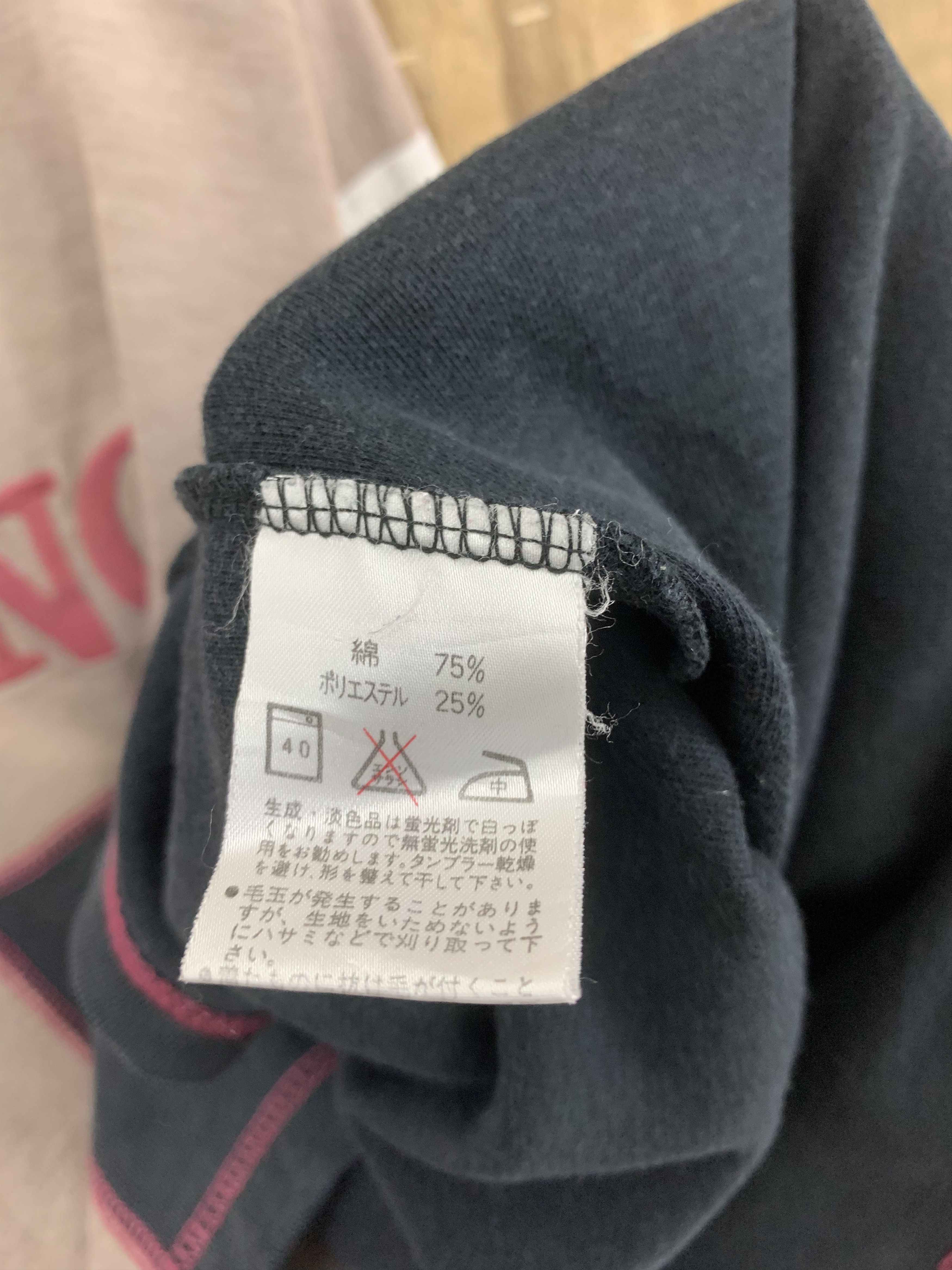 Spalding 💥VINTAGE💥Spalding Sweatshirts Colour Box Embrioded Rare Size US L / EU 52-54 / 3 - 10 Thumbnail