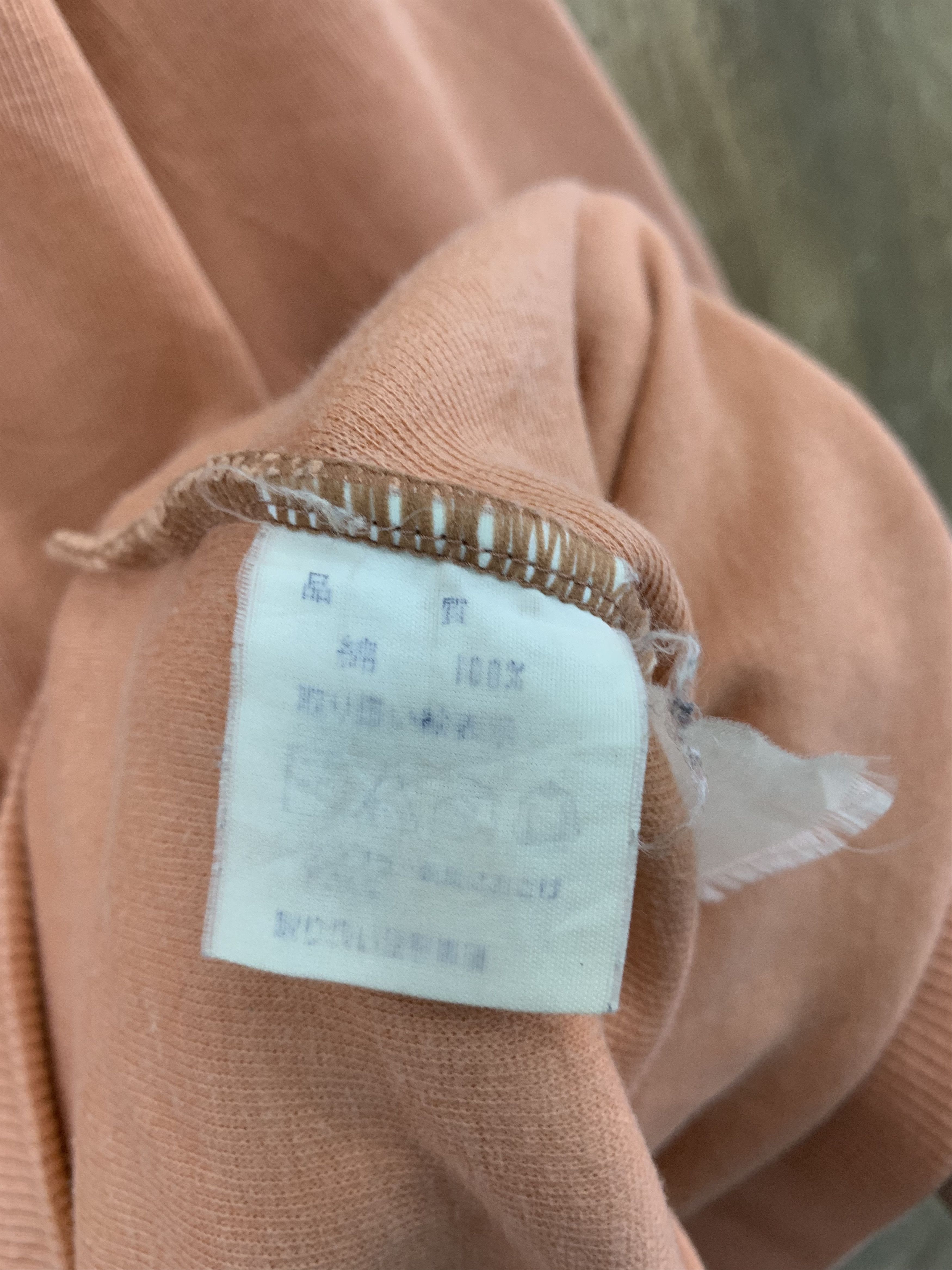 Japanese Brand Michiko London Jeans Sweatshirts Japanese Branded Spellout Size US M / EU 48-50 / 2 - 10 Thumbnail