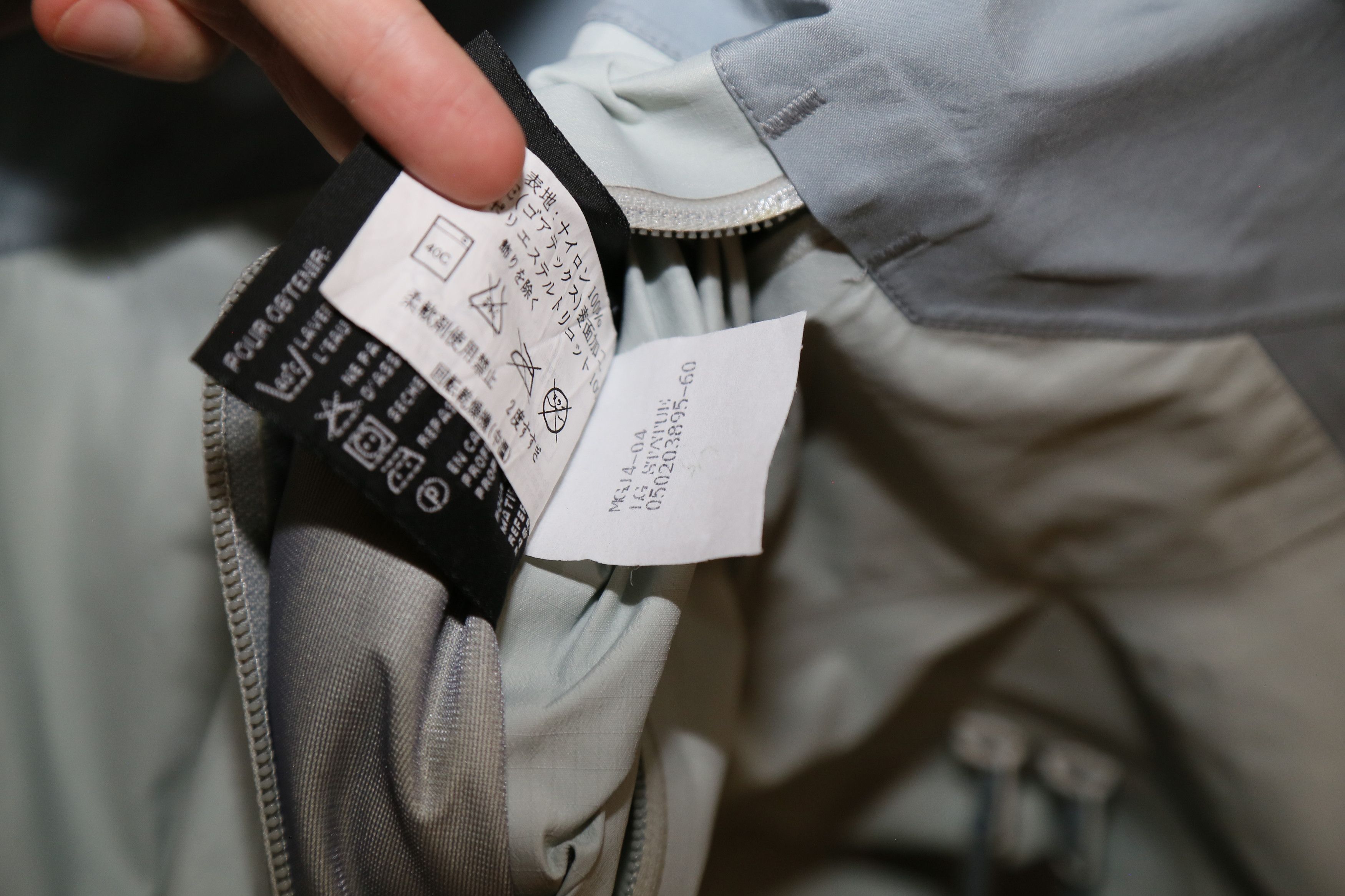 Arc'teryx 2004 Theta AR Size US L / EU 52-54 / 3 - 5 Thumbnail