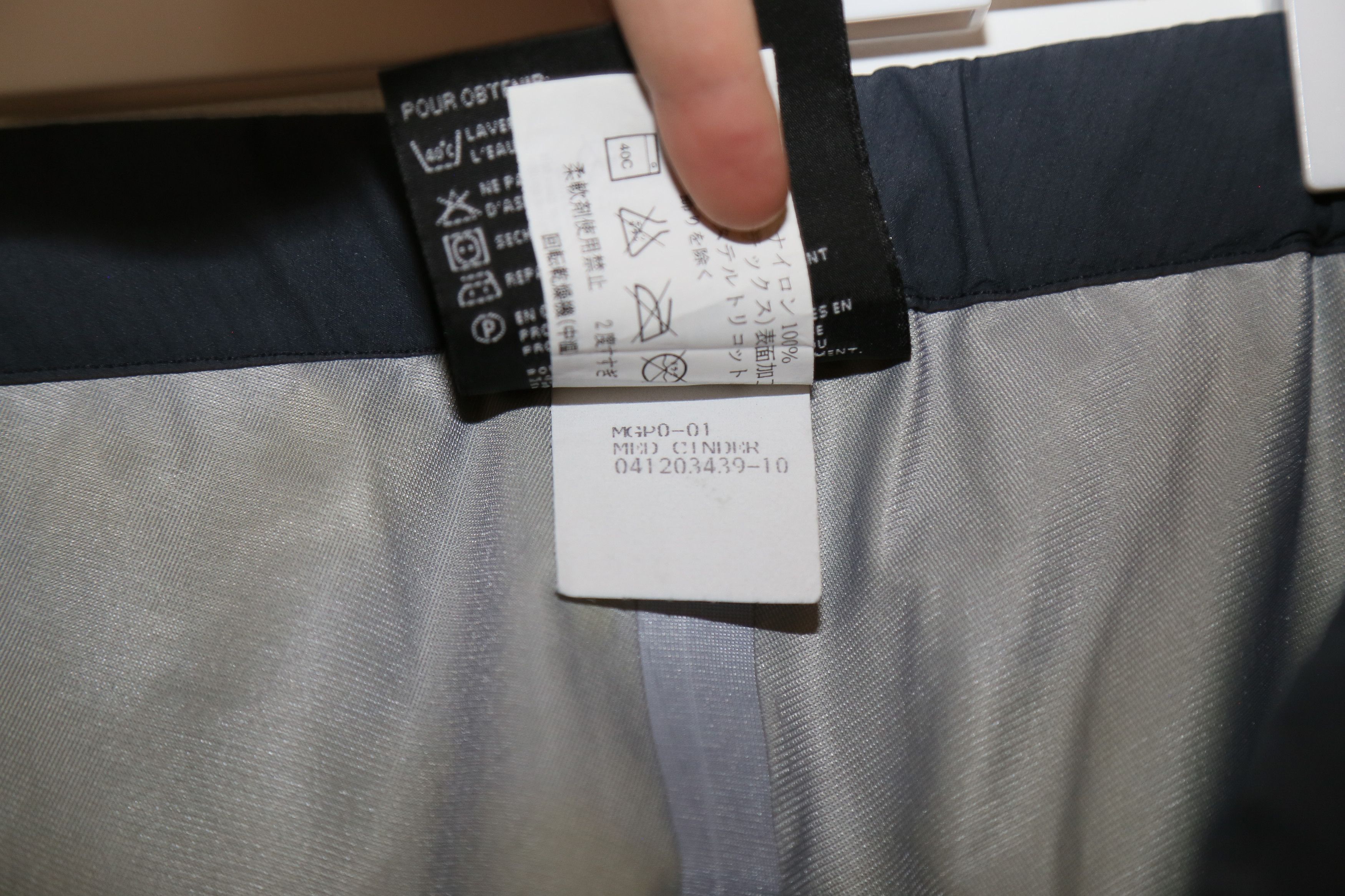 Arc'teryx 2000 Beta ST Size US 32 / EU 48 - 7 Thumbnail
