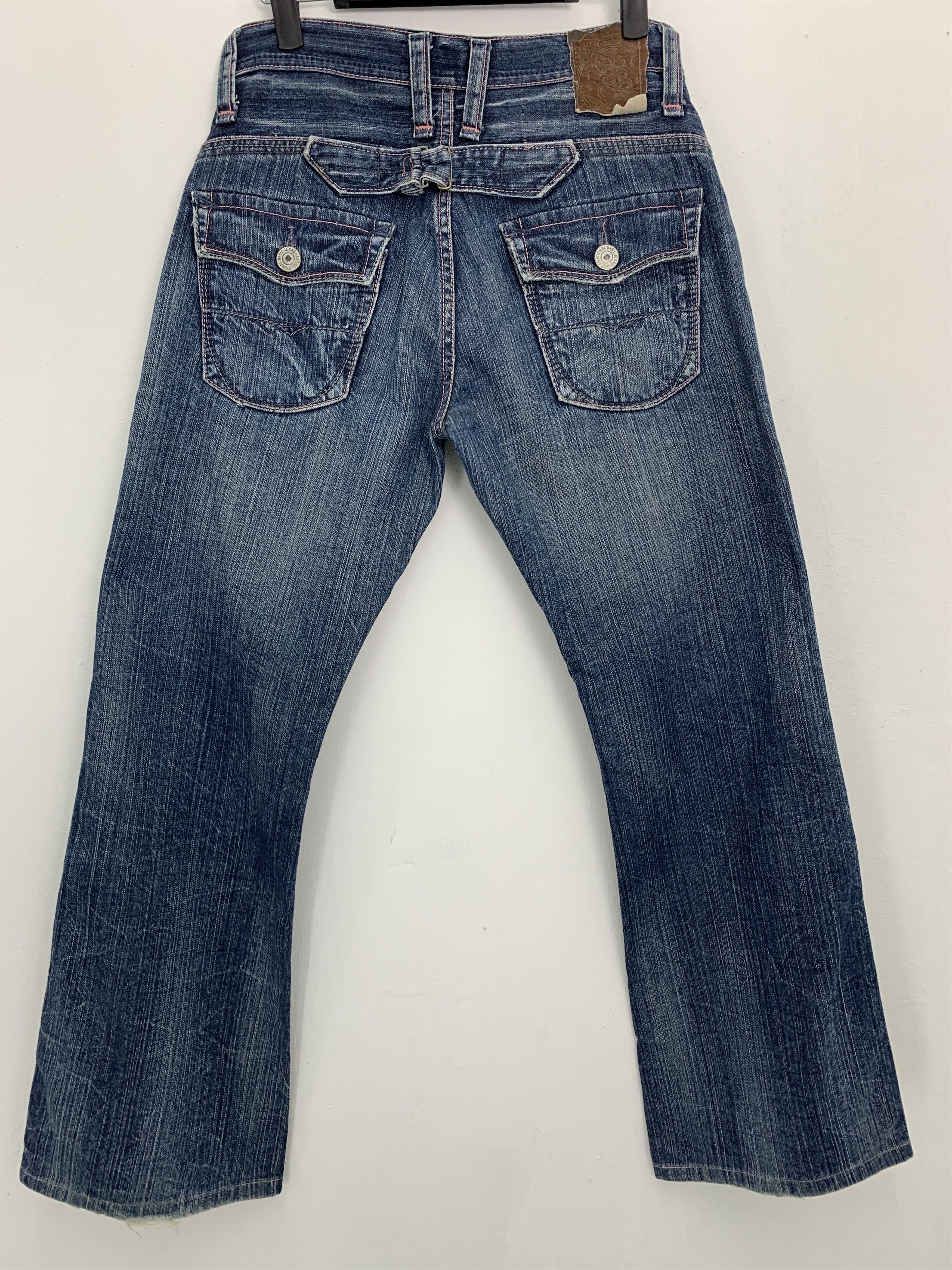 If Six Was Nine Denim Jeans Streetwear Buckle Belt Vintage Size US 29 - 10 Thumbnail