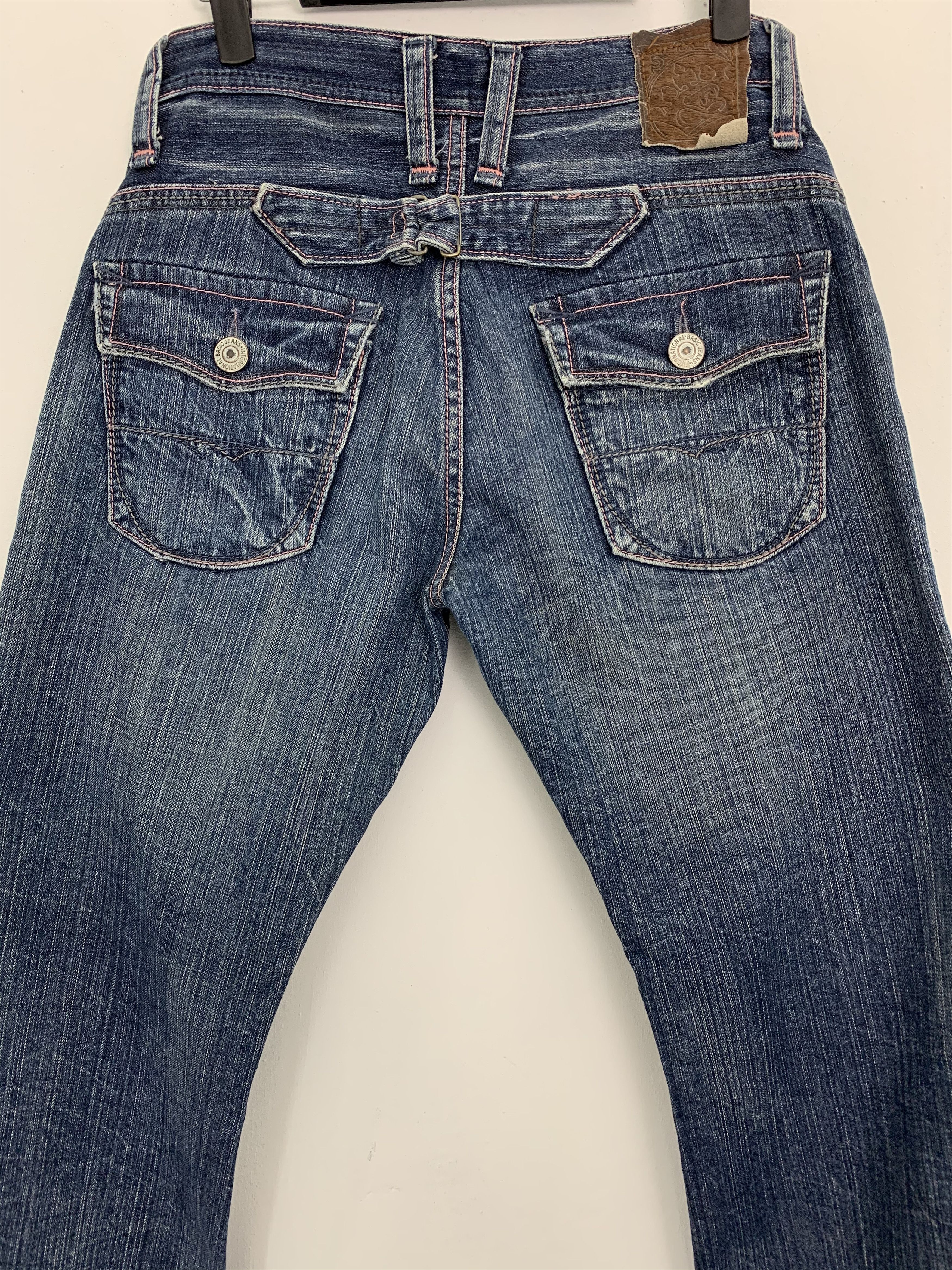 If Six Was Nine Denim Jeans Streetwear Buckle Belt Vintage Size US 29 - 11 Thumbnail