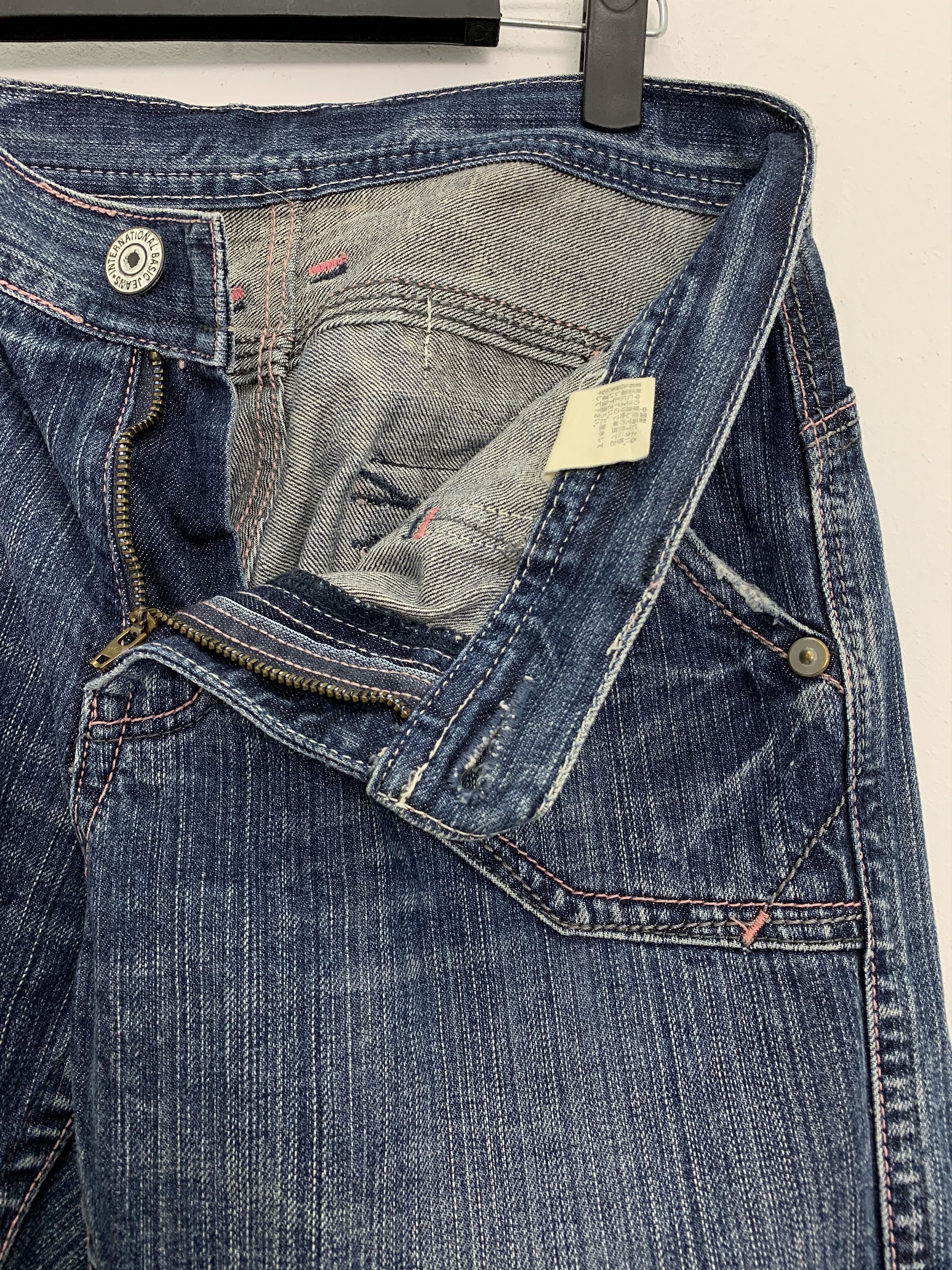If Six Was Nine Denim Jeans Streetwear Buckle Belt Vintage Size US 29 - 9 Thumbnail