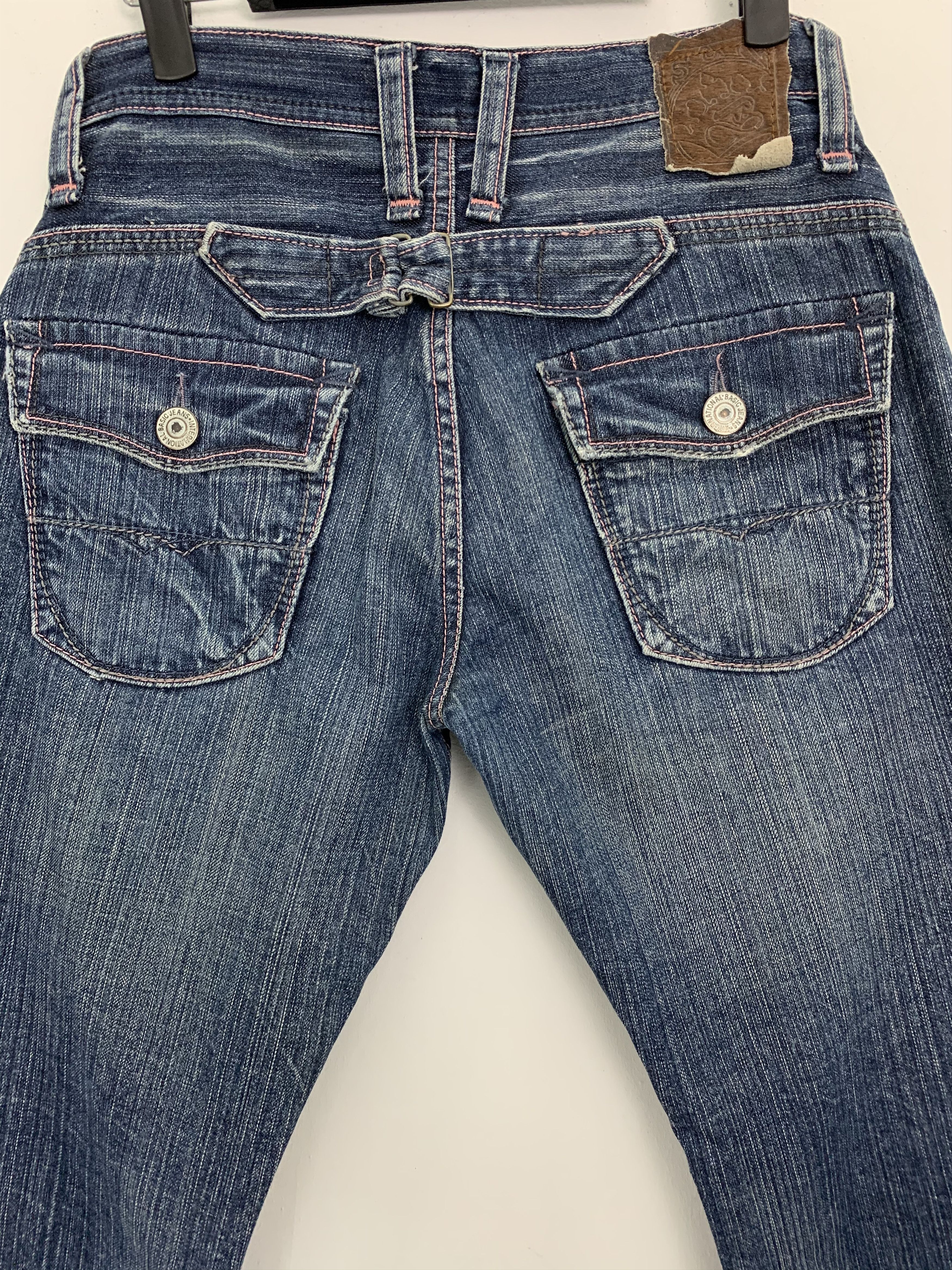 If Six Was Nine Denim Jeans Streetwear Buckle Belt Vintage Size US 29 - 14 Thumbnail