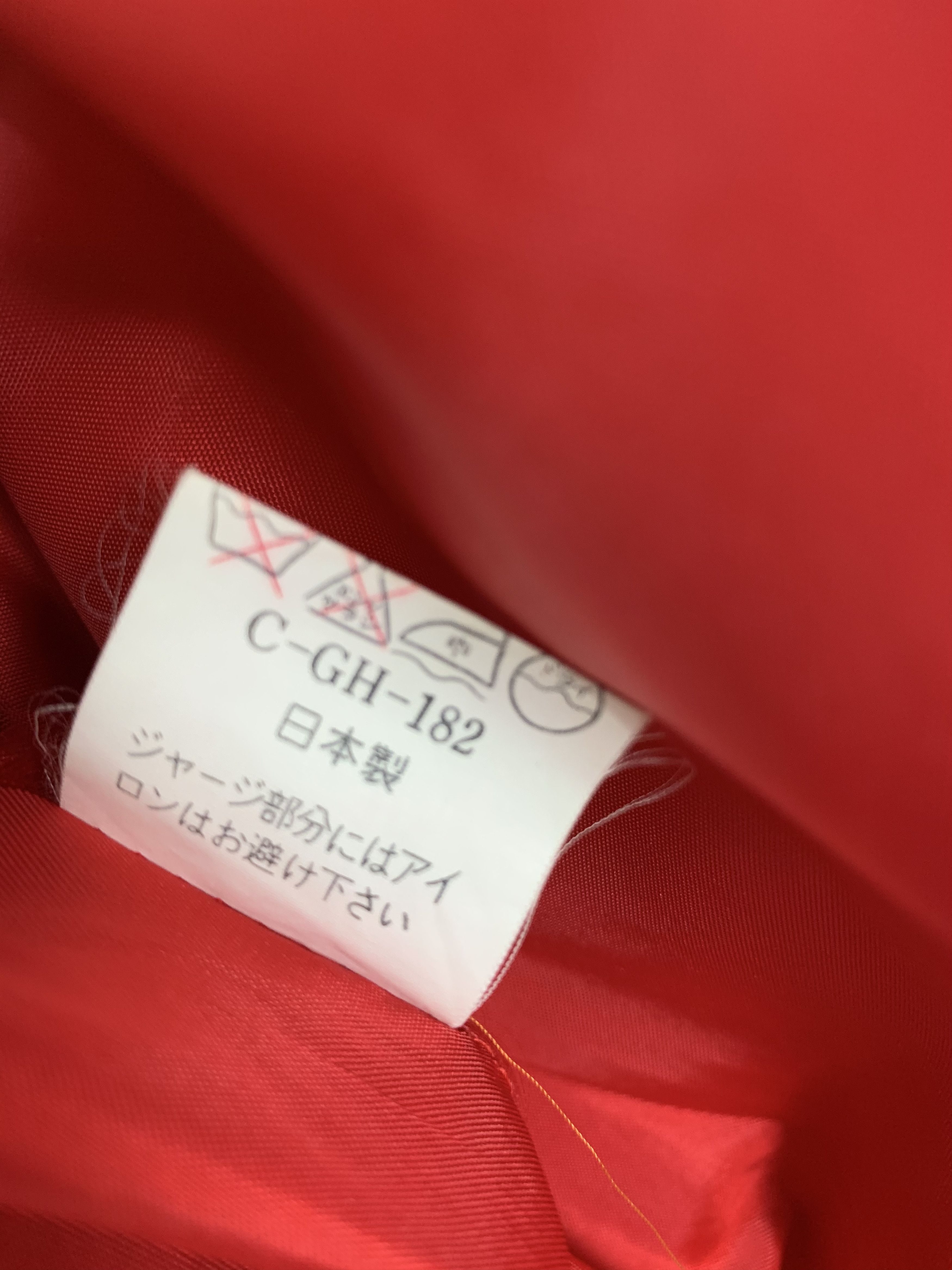 Japanese Brand Light jacket Casual JAC Vintage Streetwear #213 Size US M / EU 48-50 / 2 - 12 Thumbnail