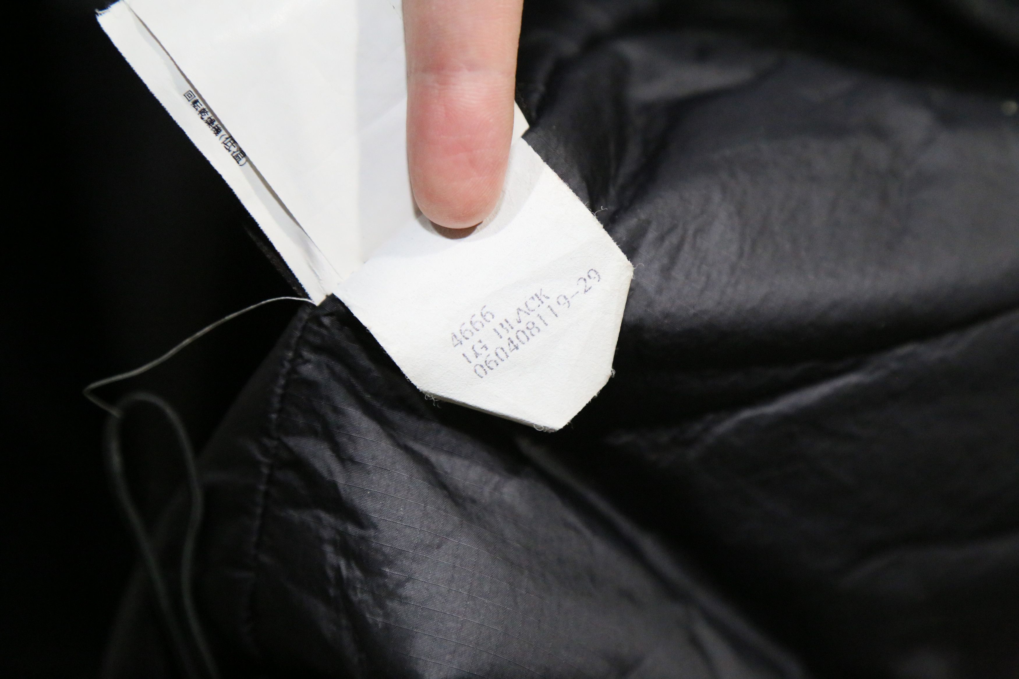 Arc'teryx 2005 Fission LT Hoody Size US L / EU 52-54 / 3 - 5 Thumbnail