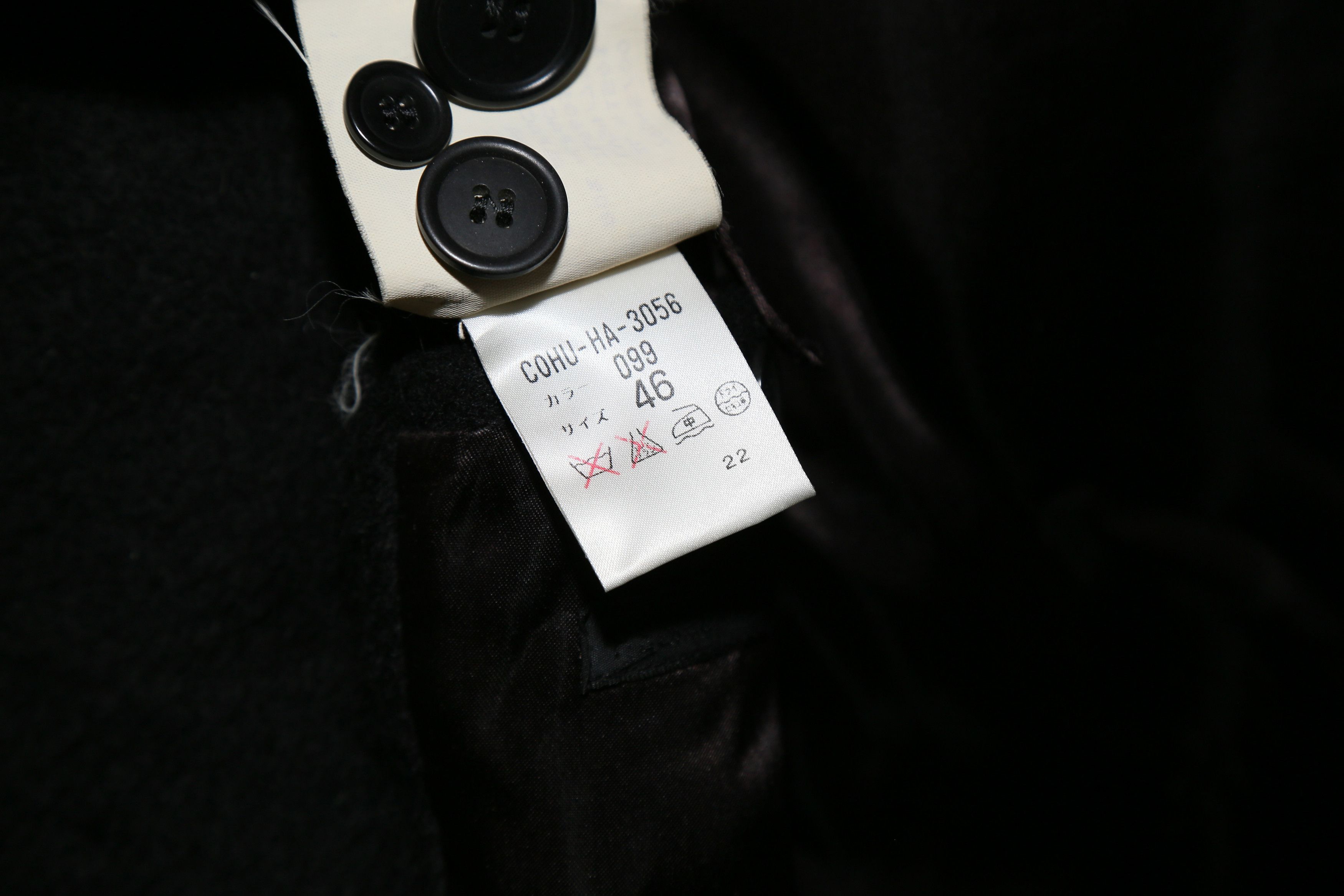 Helmut Lang FW'02 Alpaca Chesterfield Size US S / EU 44-46 / 1 - 6 Thumbnail