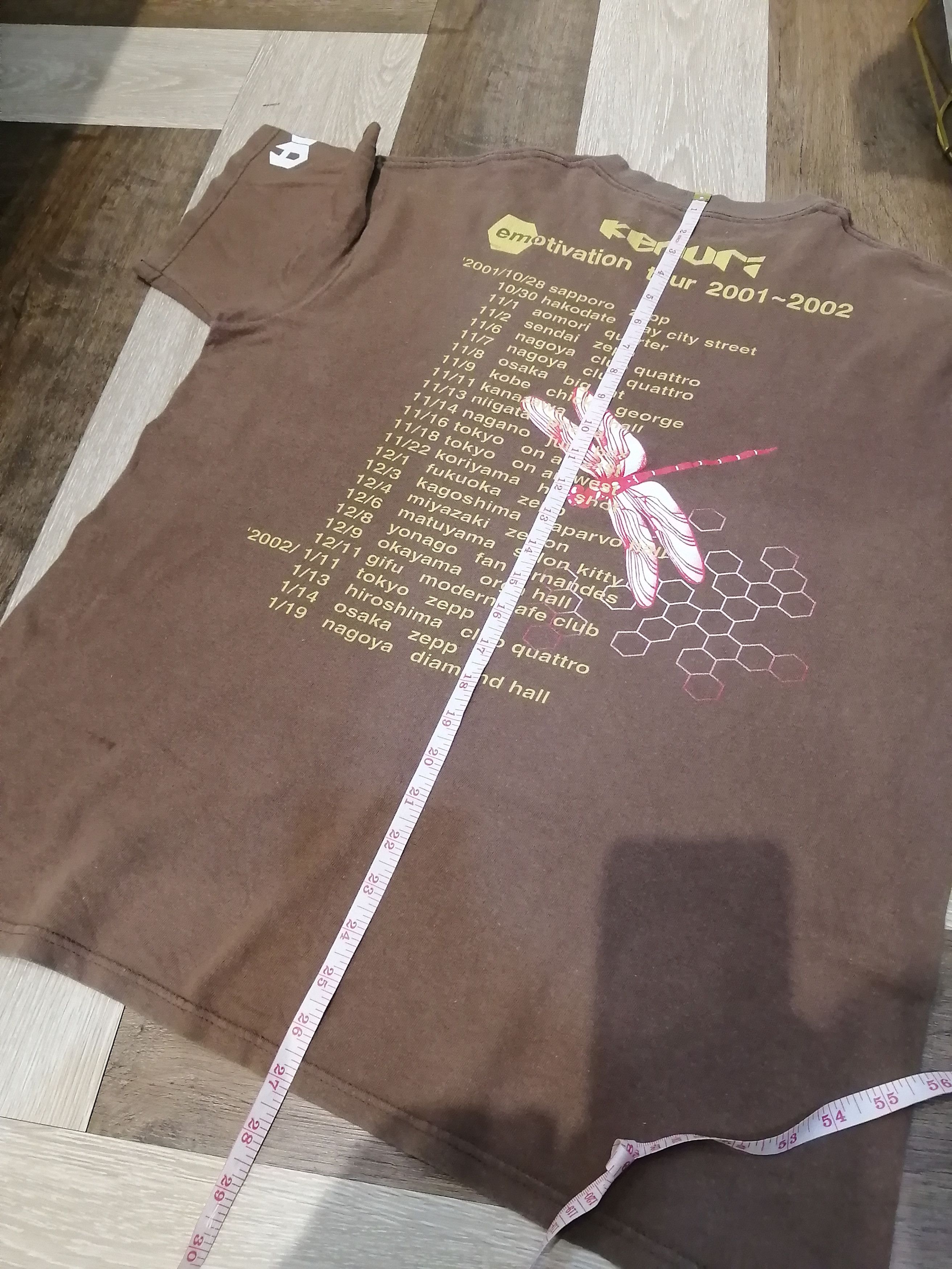 Band Tees Vintage Kemuri Emotivation Tour T-shirt Size US L / EU 52-54 / 3 - 8 Thumbnail