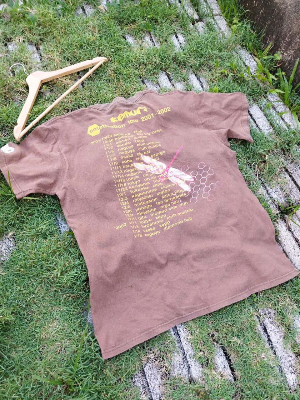 Band Tees Vintage Kemuri Emotivation Tour T-shirt Size US L / EU 52-54 / 3 - 3 Thumbnail