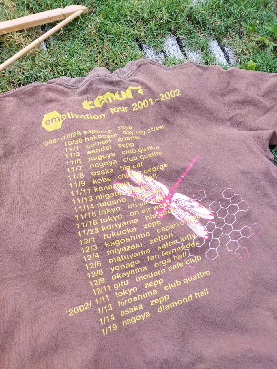 Band Tees Vintage Kemuri Emotivation Tour T-shirt Size US L / EU 52-54 / 3 - 5 Thumbnail
