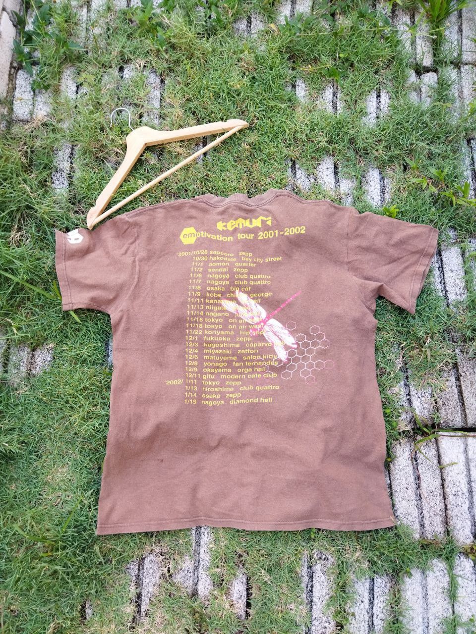 Band Tees Vintage Kemuri Emotivation Tour T-shirt Size US L / EU 52-54 / 3 - 1 Thumbnail
