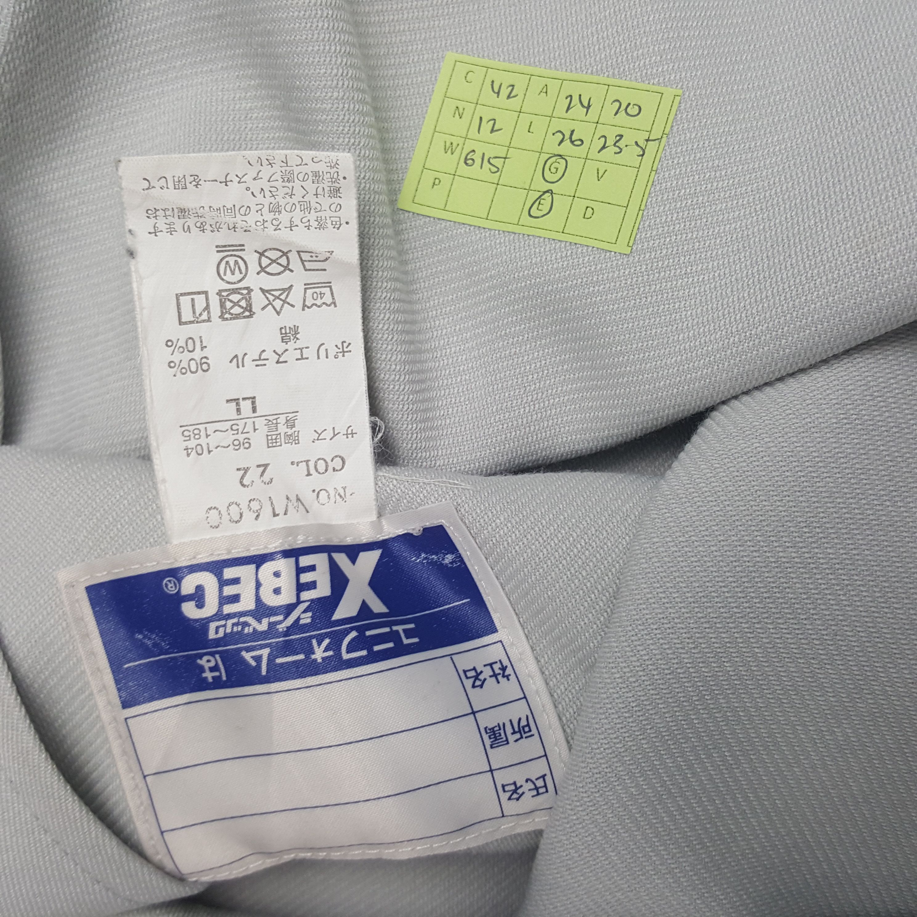 Japanese Brand Vintage Nismo Racing Team Custom Style Worker Jacket (42,12) Size US L / EU 52-54 / 3 - 8 Thumbnail