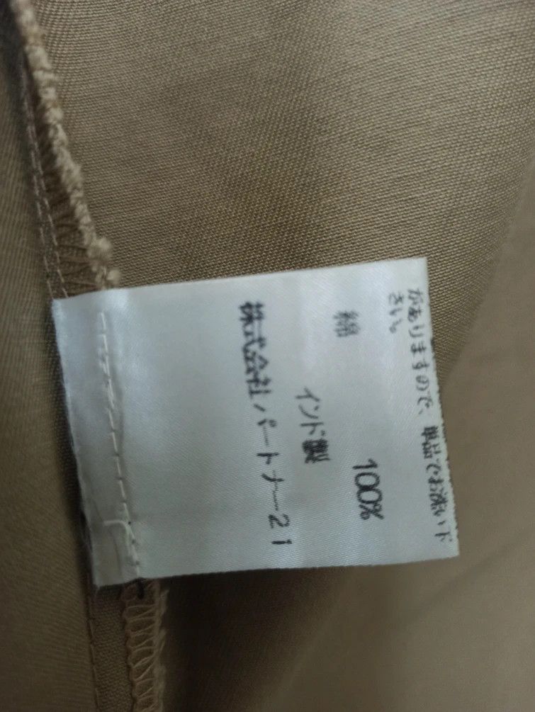 Lauren Ralph Lauren Vintage POLO Ralph Lauren Jacket Size US M / EU 48-50 / 2 - 8 Thumbnail