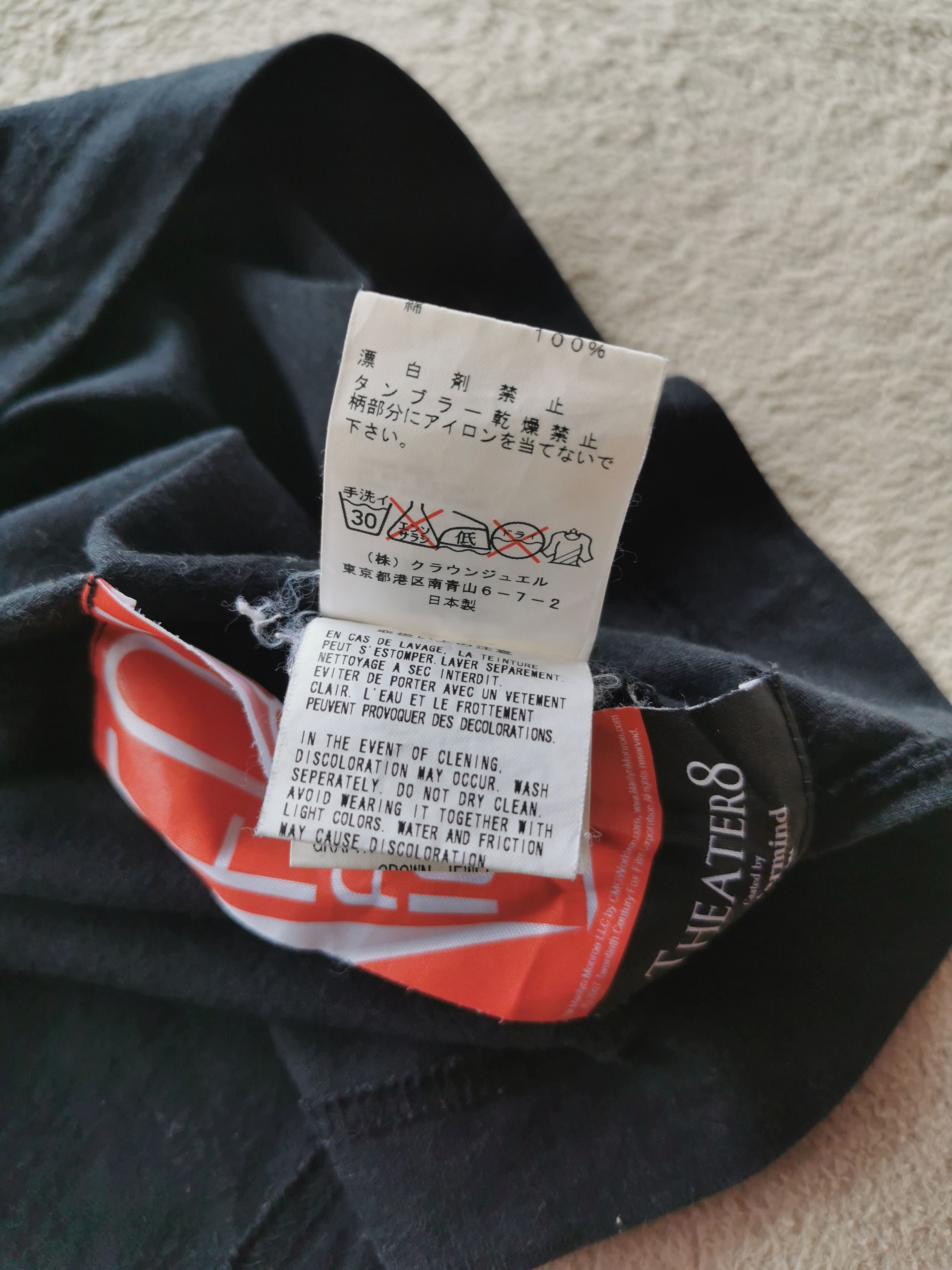 Mastermind World Theater8 Mastermind Japan Marilyn Monroe Shirt Size S / US 4 / IT 40 - 6 Thumbnail