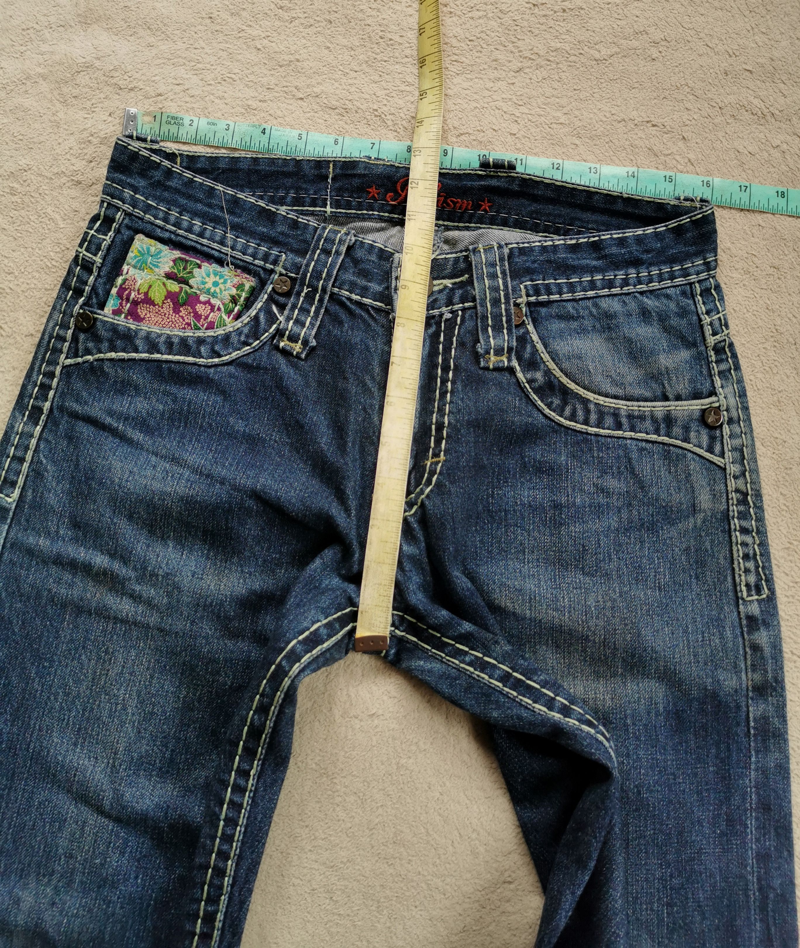 Japanese Brand Joism Japan Selvedge Flower Motif Jeans Size US 32 / EU 48 - 9 Thumbnail