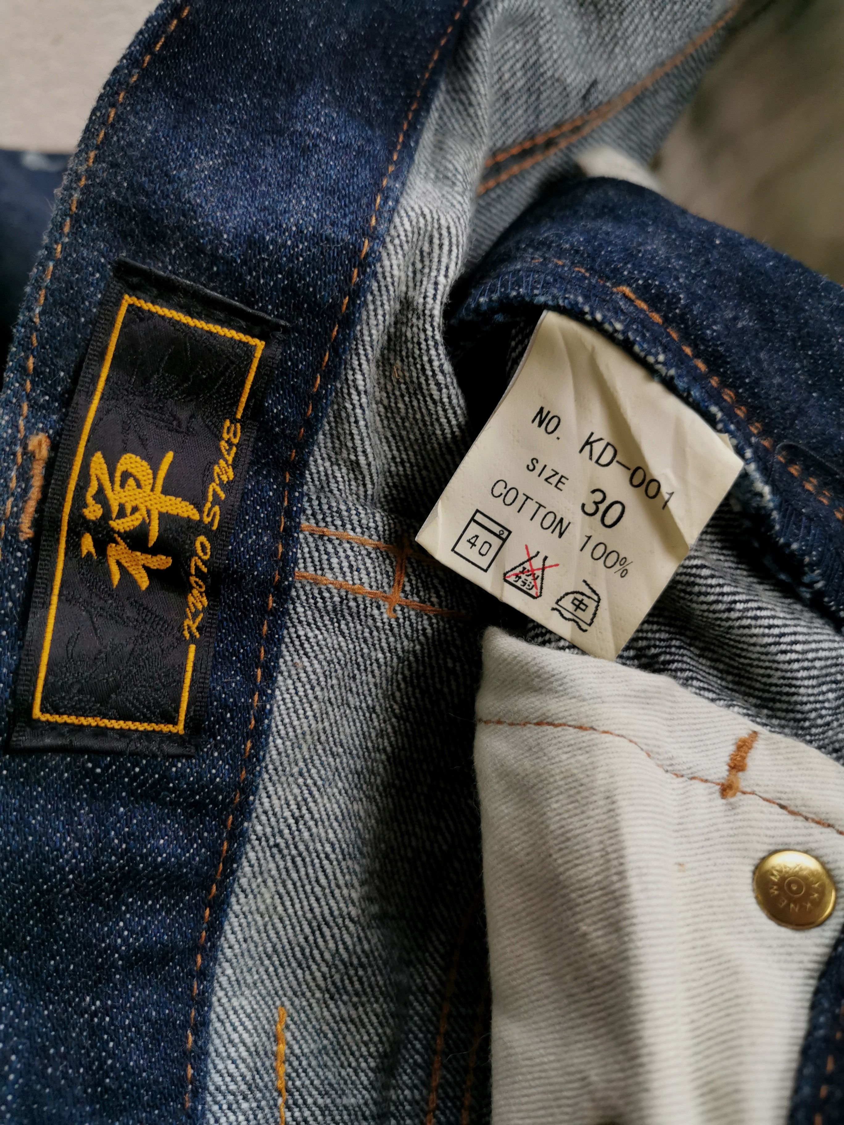Kyodan Zen Kyoden God With Fish Waves Hand Painted Japan Jeans Size US 32 / EU 48 - 7 Thumbnail
