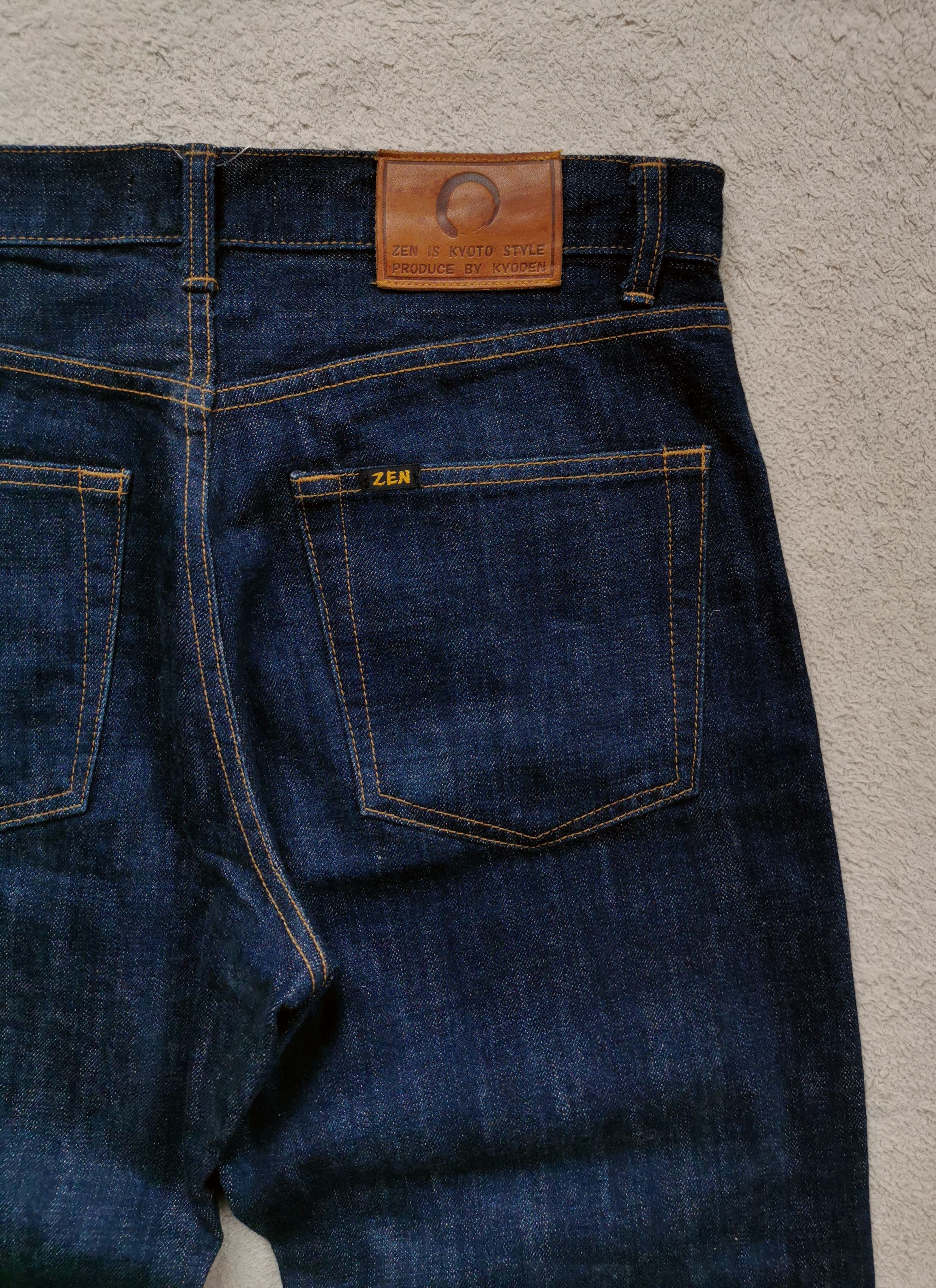 Kyodan Zen Kyoden God With Fish Waves Hand Painted Japan Jeans Size US 32 / EU 48 - 4 Thumbnail