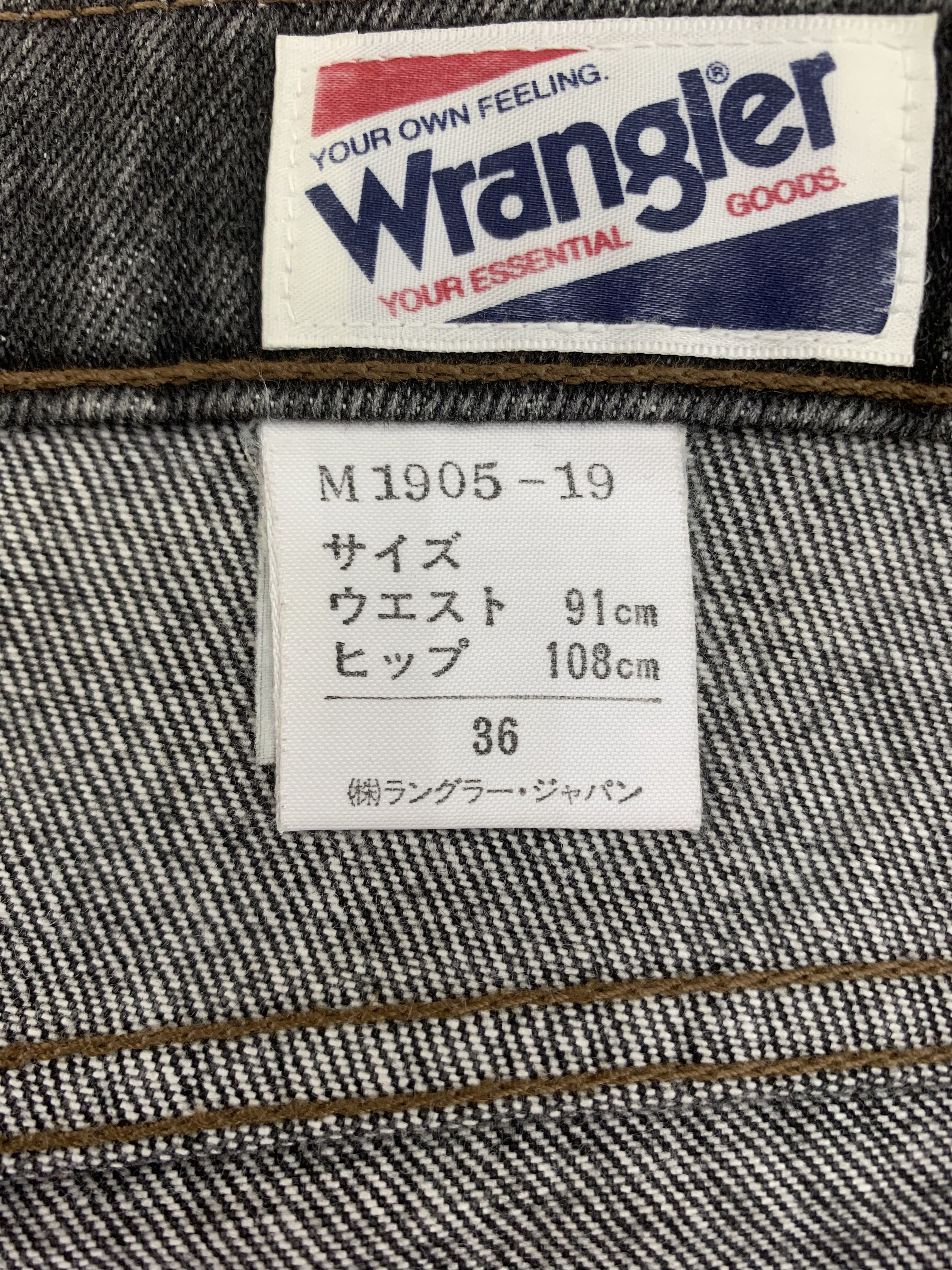Vintage Vintage Wrangler Denim 35x28.5 Distressed Size US 35 - 4 Thumbnail