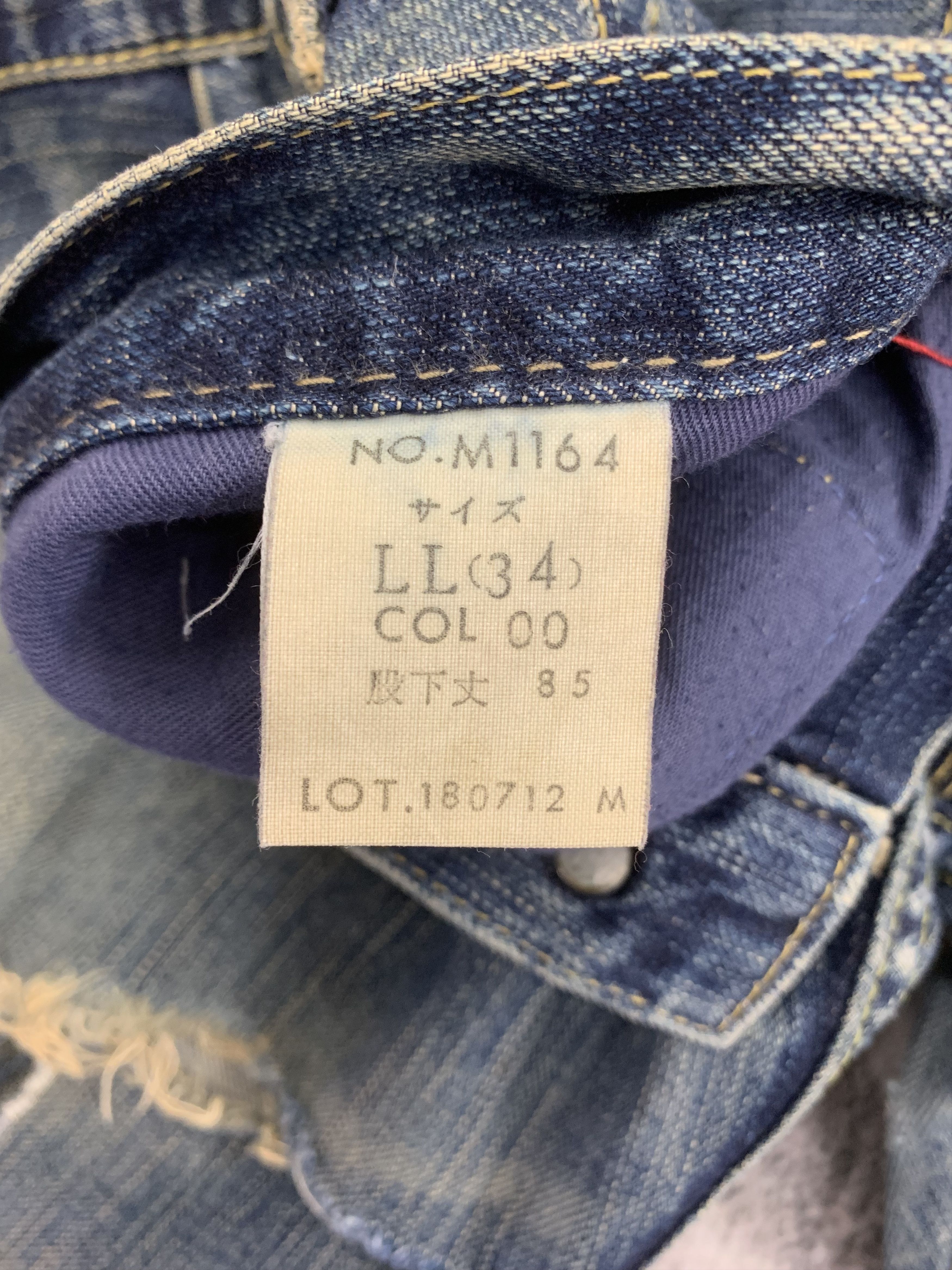 Japanese Brand Vintage Japanese Brand Denim 37x39 Distressed Ripped Size US 37 - 5 Thumbnail