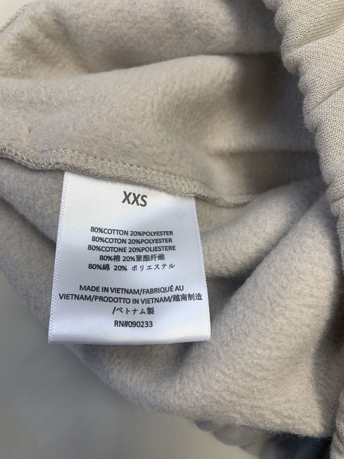 Fear of God Fear of God ESSENTIALS Tan Sweat Shorts Sz (XXS) Size US 28 / EU 44 - 4 Thumbnail