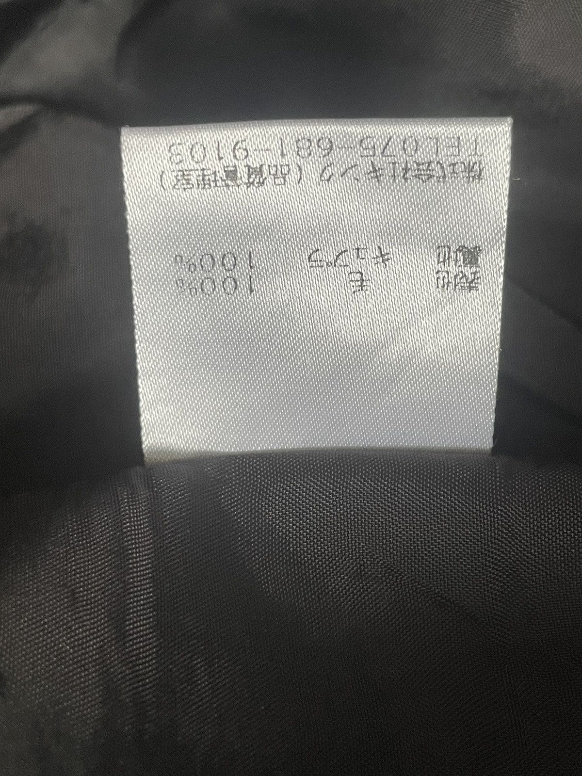 Karl Lagerfeld Karl Lagerfeld plain skirts Size 25" / US 0 / IT 36 - 4 Thumbnail