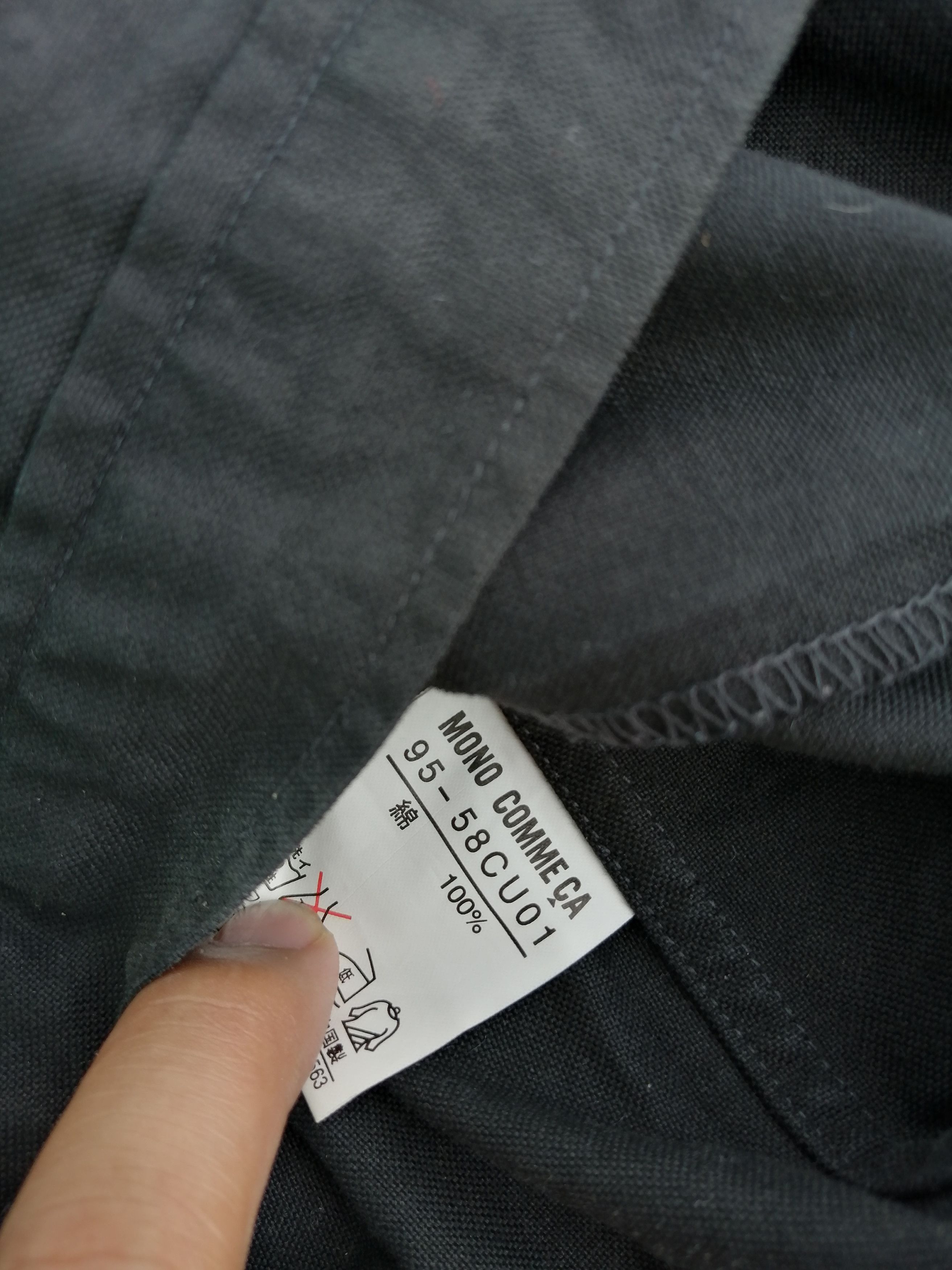 20471120 Mono Comme Ca - Tech Jacket Size US M / EU 48-50 / 2 - 11 Thumbnail