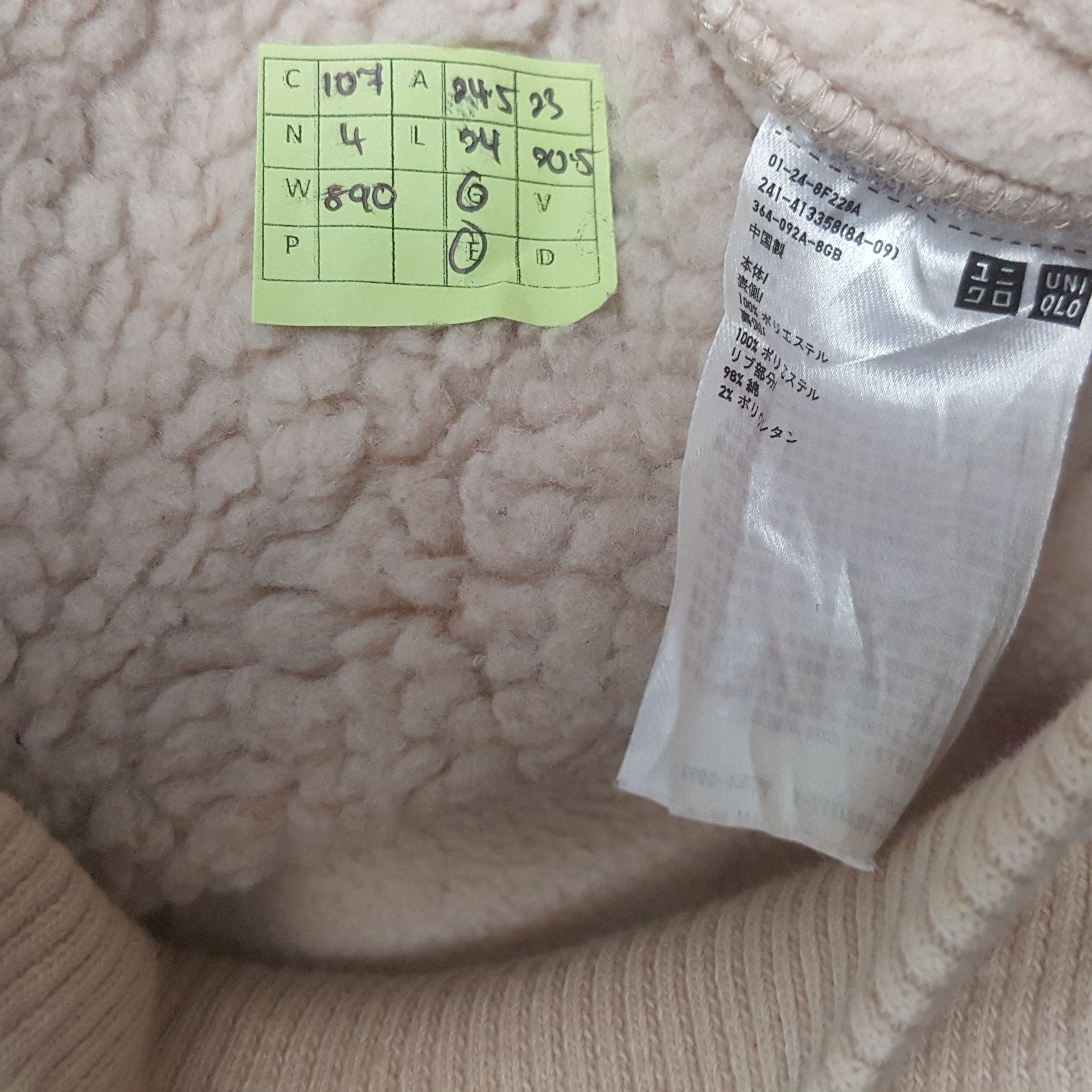 Japanese Brand × Undercover × Vintage Vintage Japanese Brand X Undercover Custom Sherpa Sweaters Size US L / EU 52-54 / 3 - 8 Thumbnail