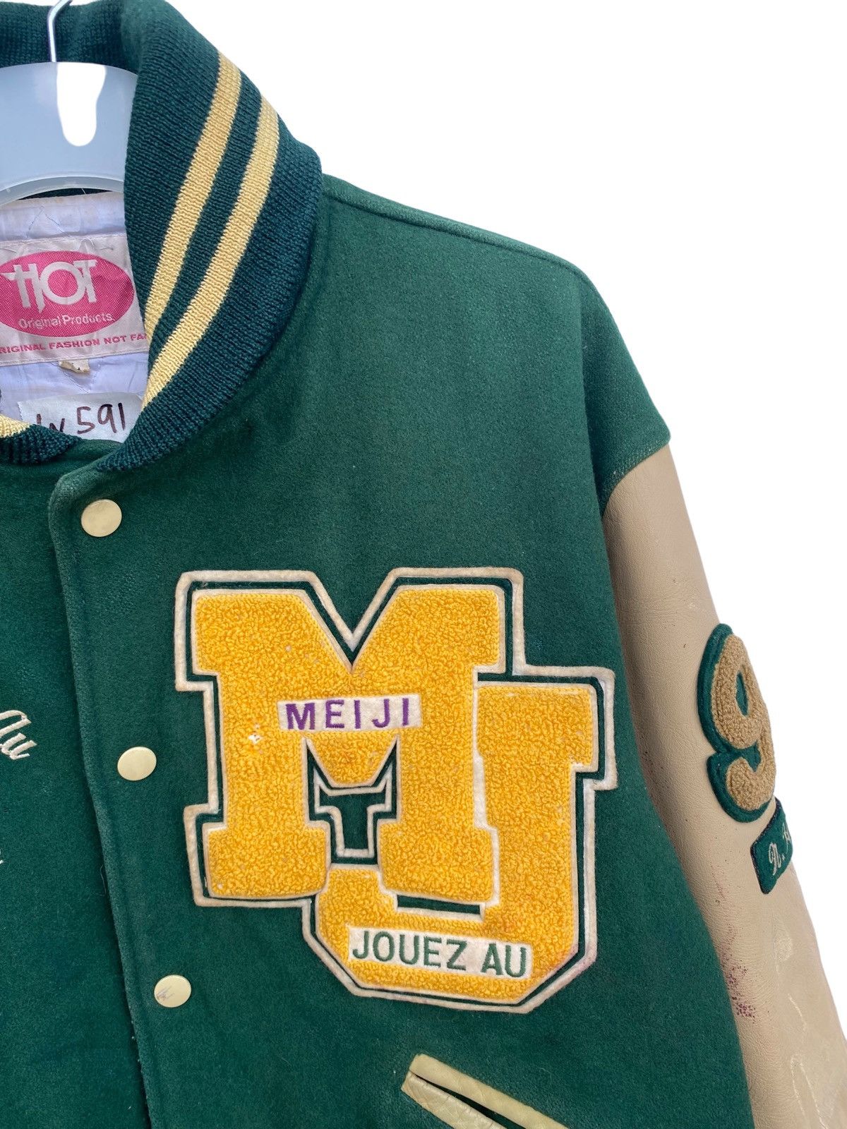 Vintage Vintage Meiji University 1992 Letterman Varsity Jacket Size US L / EU 52-54 / 3 - 6 Thumbnail