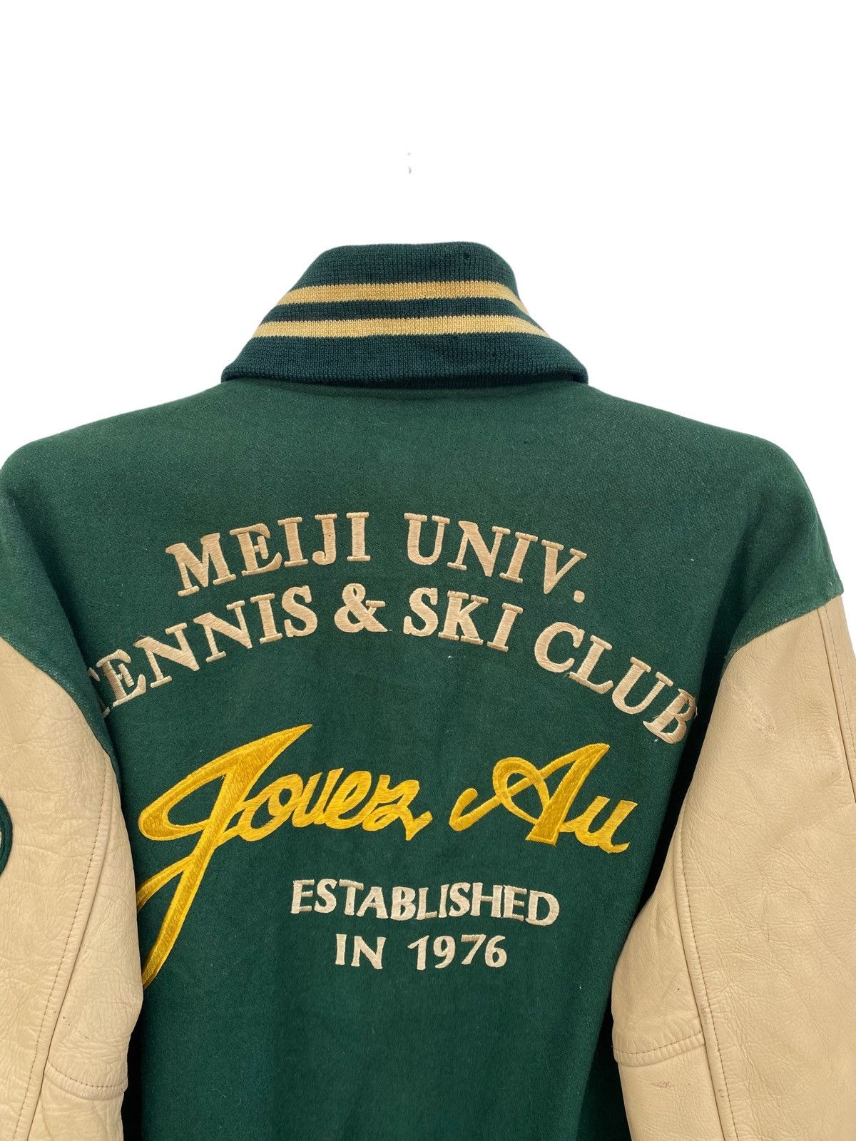 Vintage Vintage Meiji University 1992 Letterman Varsity Jacket Size US L / EU 52-54 / 3 - 13 Thumbnail