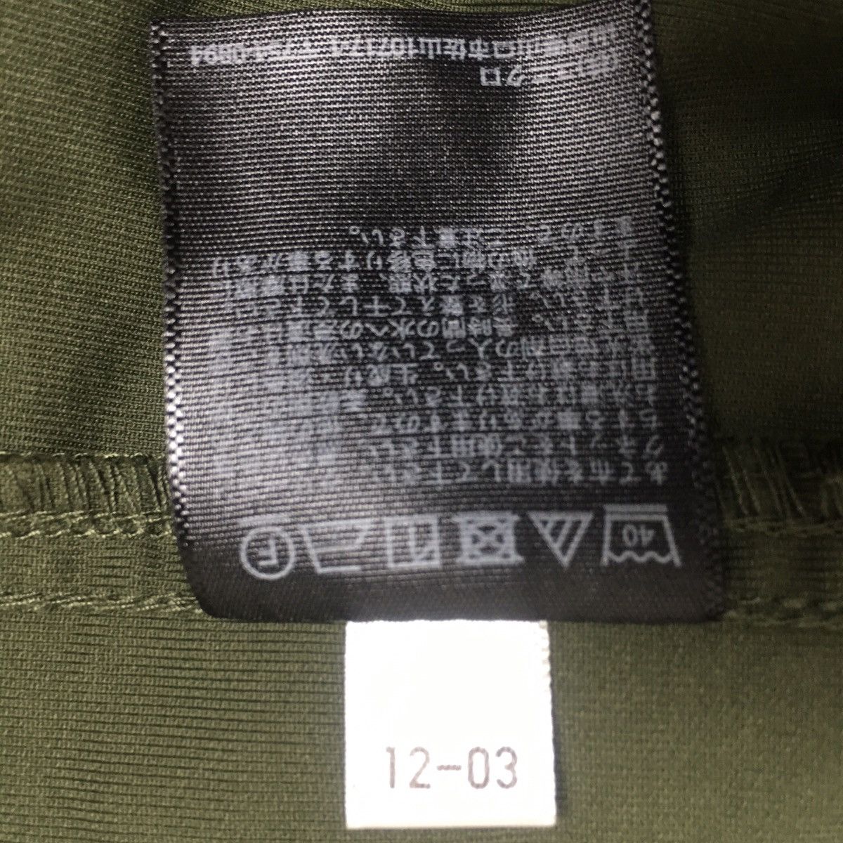 Japanese Brand Uniqlo Japanese Brand Streetwear Casual wear Button Shirt Size US L / EU 52-54 / 3 - 10 Thumbnail