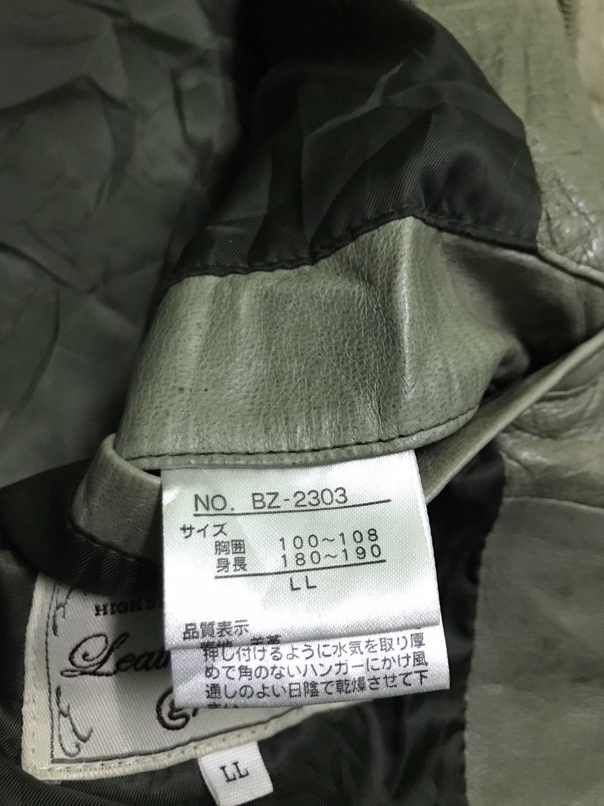 Vintage Good day tactical leather jacket Size US L / EU 52-54 / 3 - 3 Thumbnail