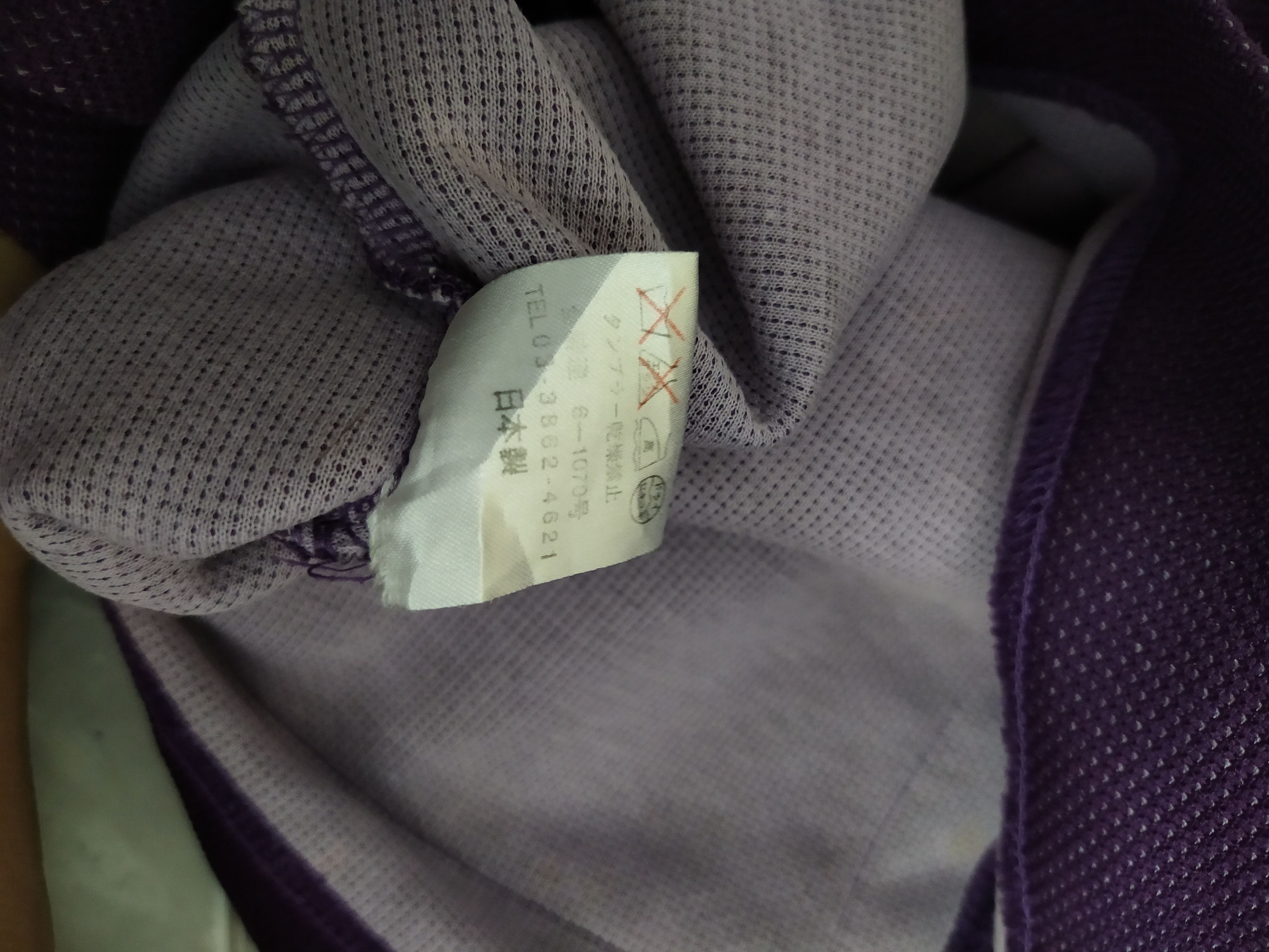 Paul Smith PAUL SMITH JACKET BUTTON (B678) Size US M / EU 48-50 / 2 - 6 Thumbnail