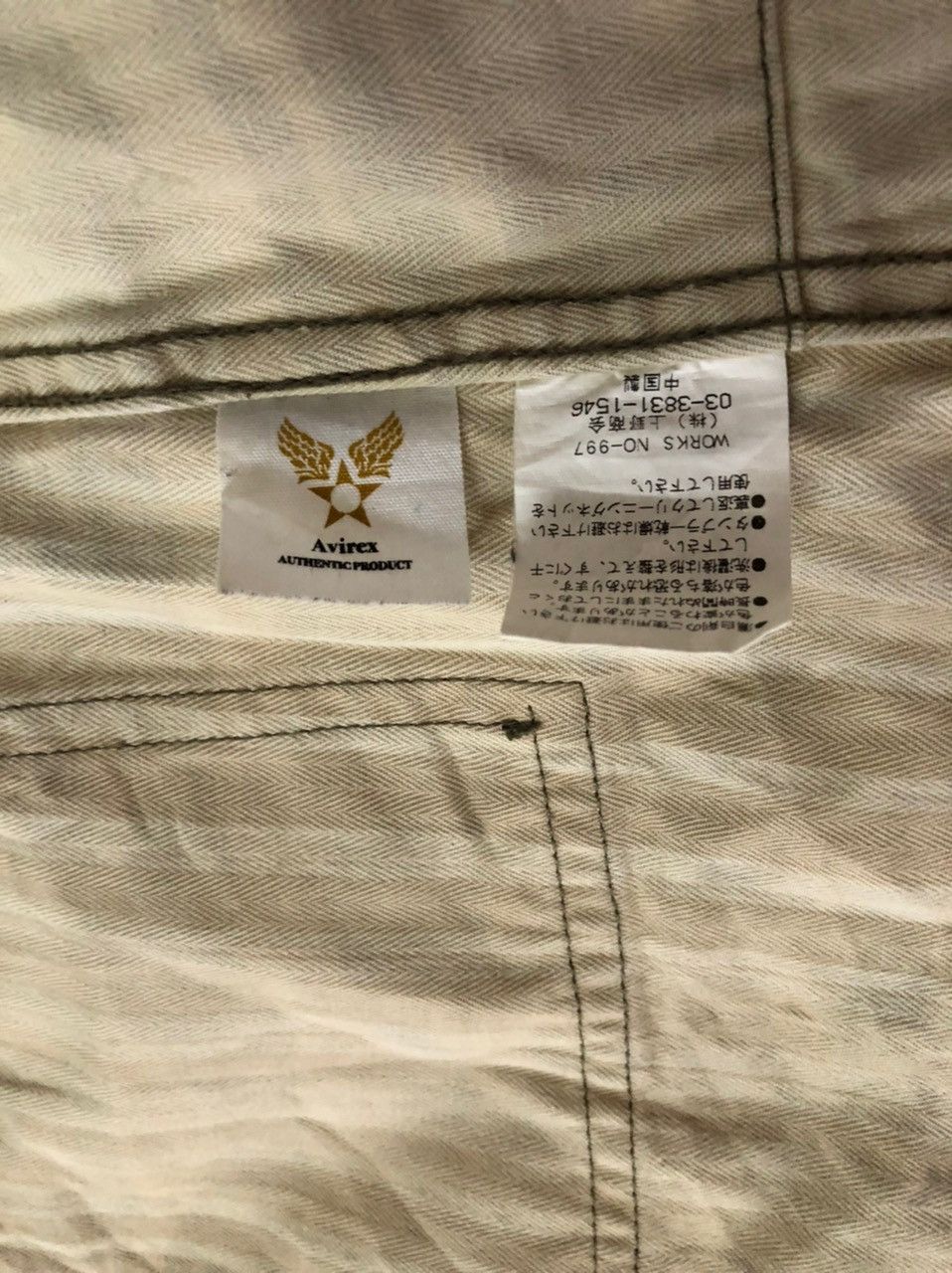 Avirex Avirex jacket Size XS / US 0-2 / IT 36-38 - 6 Thumbnail