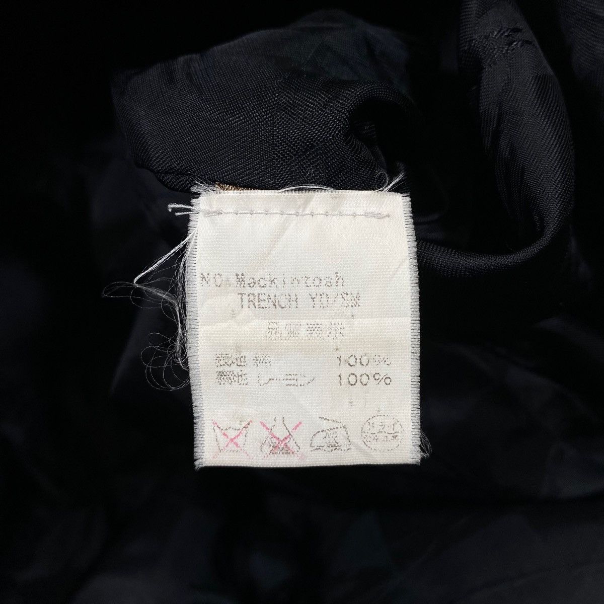 Mackintosh MACKINTOSH Scotland Handmade Parkas Trench Coat Long Jacket Size US S / EU 44-46 / 1 - 10 Thumbnail