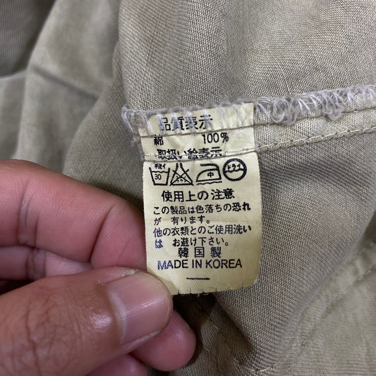 Vintage Vintage AMERICAN JEANS Sashiko Design Fully Button Jacket Size US L / EU 52-54 / 3 - 7 Thumbnail