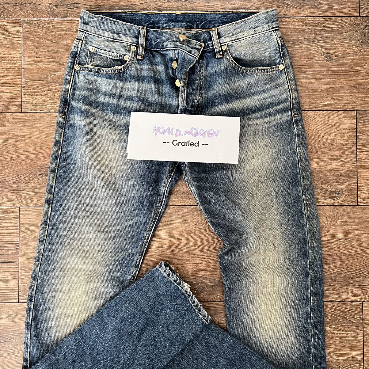 Fear Of God Essentials Denim Pant