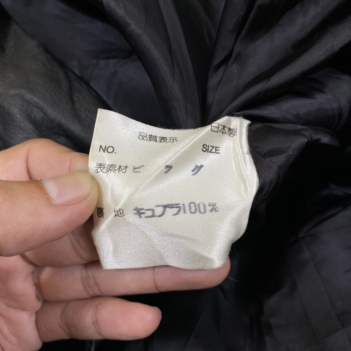 Vintage Vintage FABIO MANTEGAZZA Italian Designer Suede Leather Coat Size L / US 10 / IT 46 - 7 Thumbnail