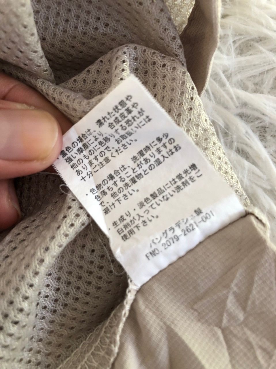Japanese Brand × Kangol Kangol vest Size US XL / EU 56 / 4 - 8 Thumbnail