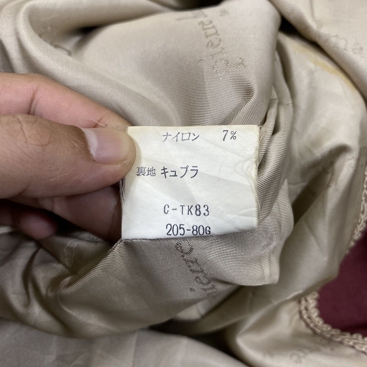 Pierre Balmain Vintage PIERRE BALMAIN Paris Wool Long Coat Jacket Size US M / EU 48-50 / 2 - 9 Thumbnail