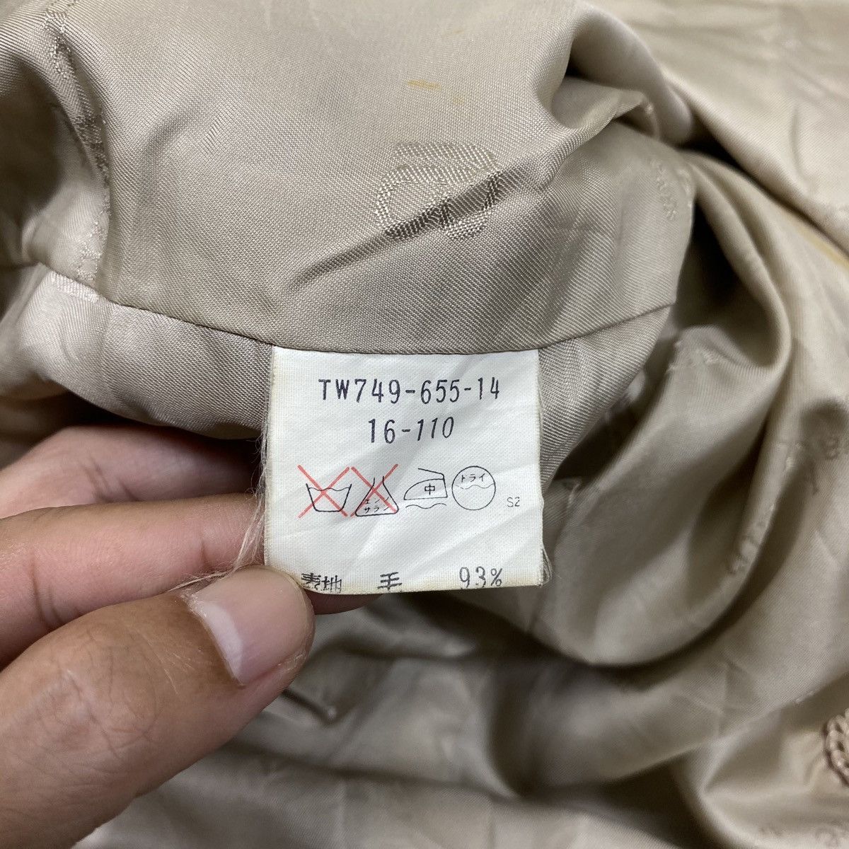 Pierre Balmain Vintage PIERRE BALMAIN Paris Wool Long Coat Jacket Size US M / EU 48-50 / 2 - 8 Thumbnail