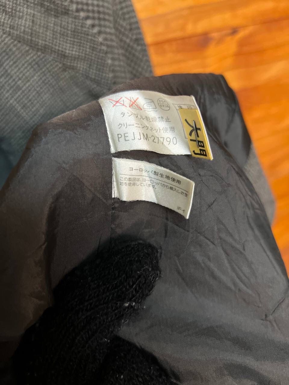 Japanese Brand CHRISTIAN AUJARD SUITS JACKET Size 34S - 9 Thumbnail