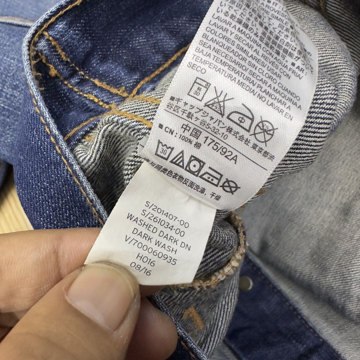 Gap Gap Trucker Denim Jacket JJ18 Size US S / EU 44-46 / 1 - 10 Thumbnail