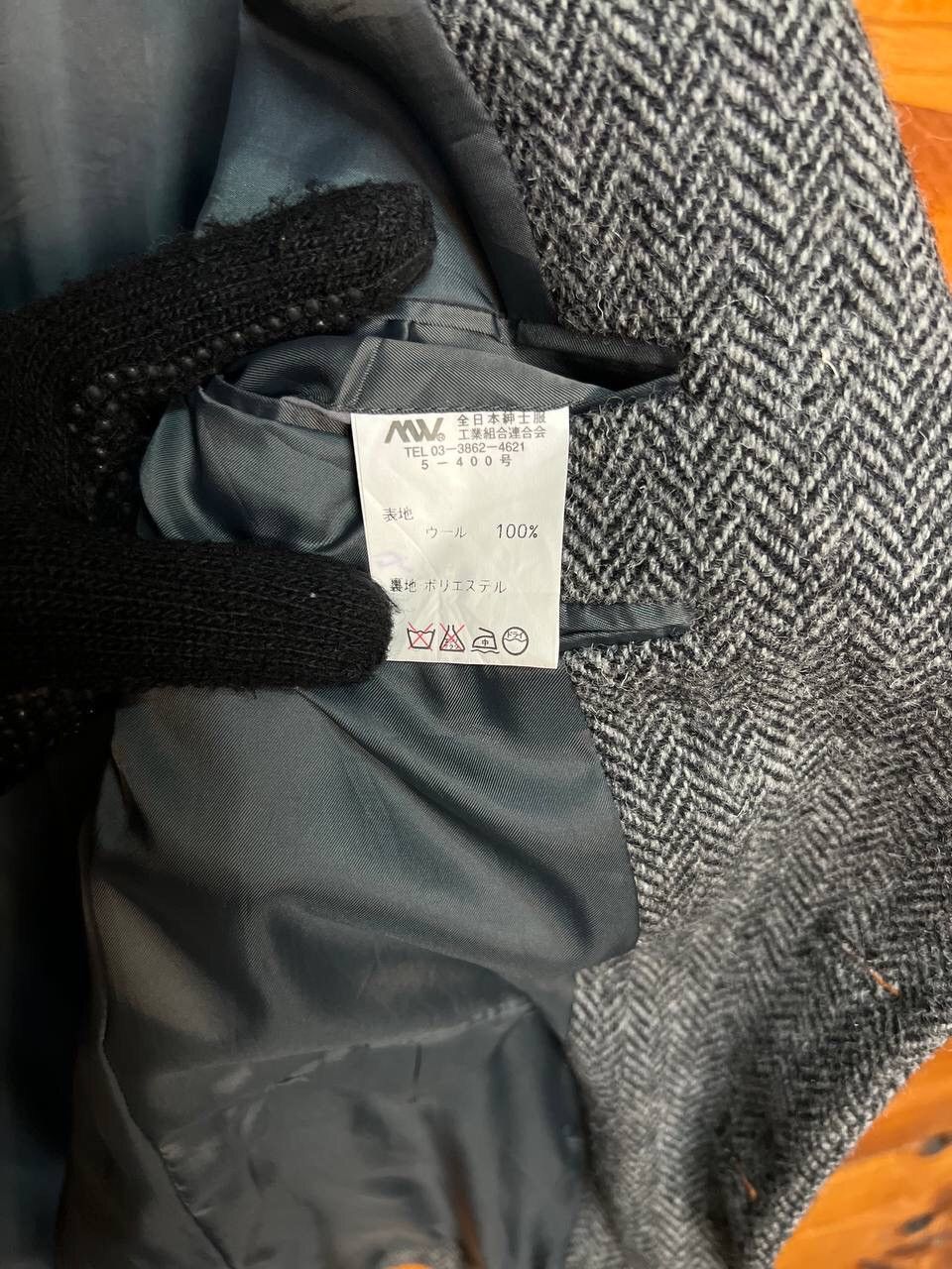 Harris Tweed HARRIS TWEED HAND WOOVEN PURE NEW WOOL BLAZER Size 42R - 12 Thumbnail