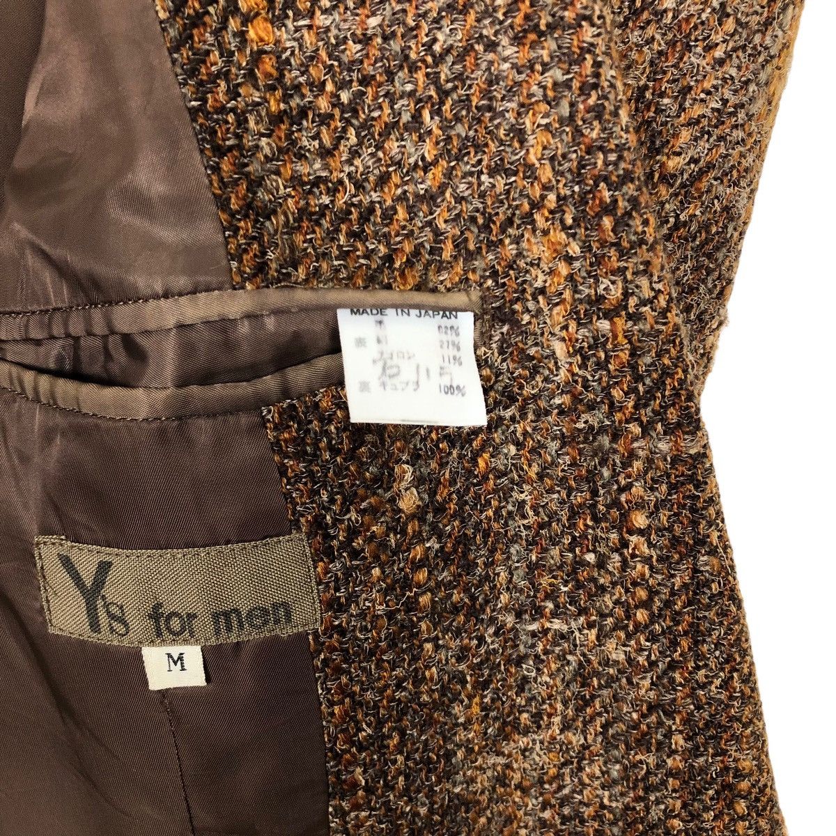 Yohji Yamamoto Vintage 80s Y’s For Men Yohji Yamamoto Wool Tweed Coat Size US L / EU 52-54 / 3 - 8 Thumbnail