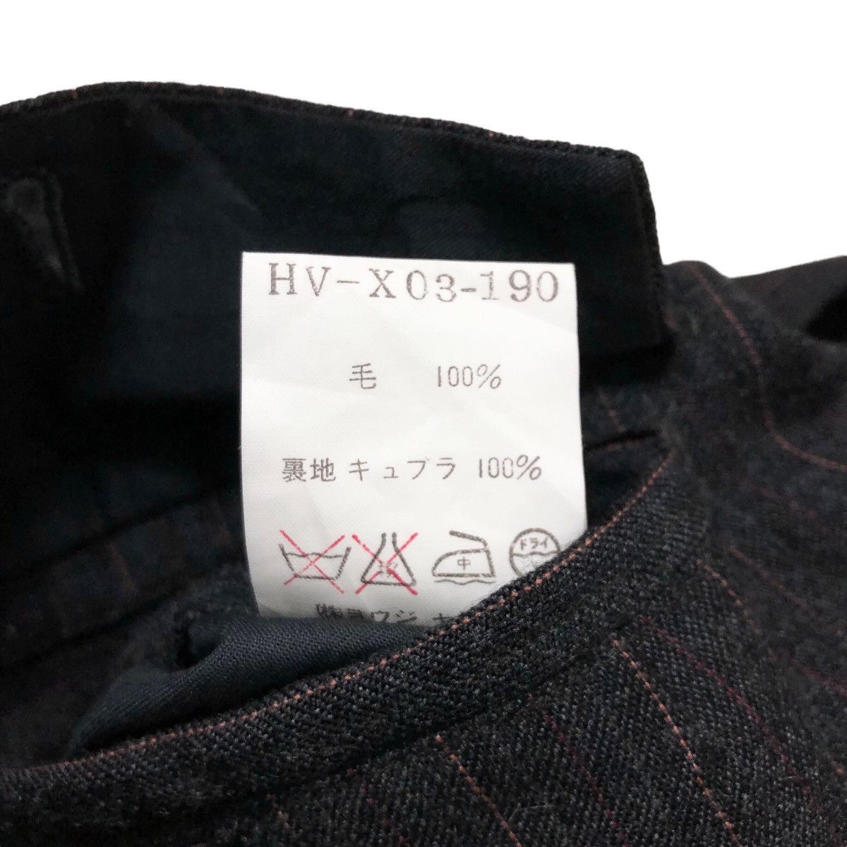 Yohji Yamamoto Vintage Yohji Yamamoto Costume D’Homme 1994 A/W Wool Pants Size US 32 / EU 48 - 10 Thumbnail