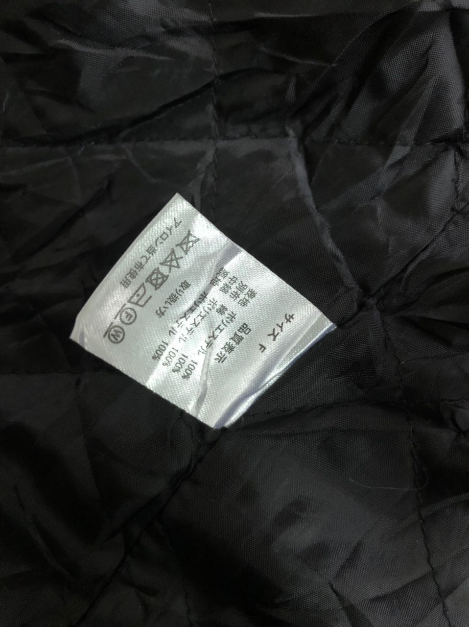 Japanese Brand Spinns fleece jacket Size US L / EU 52-54 / 3 - 8 Thumbnail