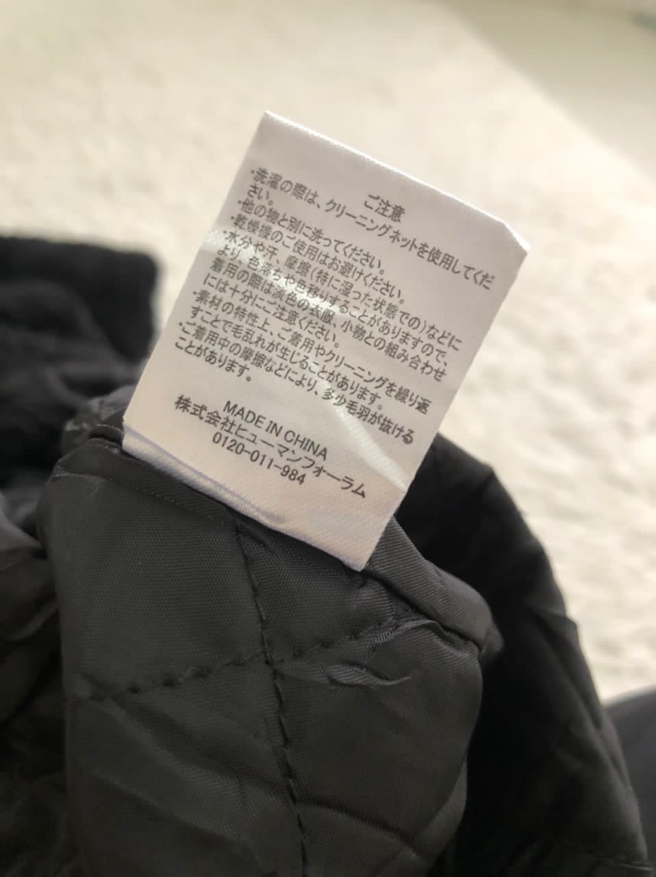 Japanese Brand Spinns fleece jacket Size US L / EU 52-54 / 3 - 9 Thumbnail